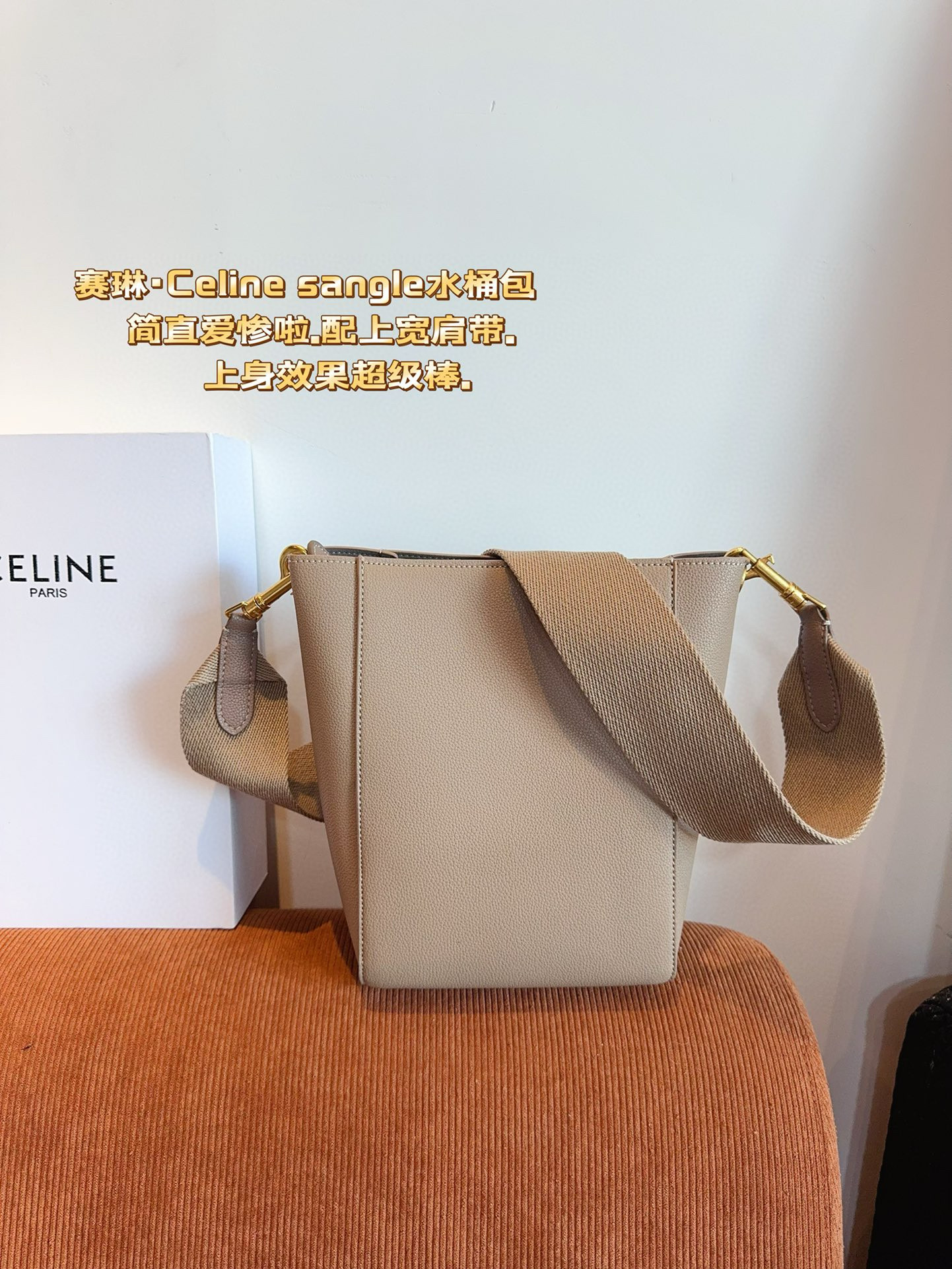 273 celine  $70 gallery