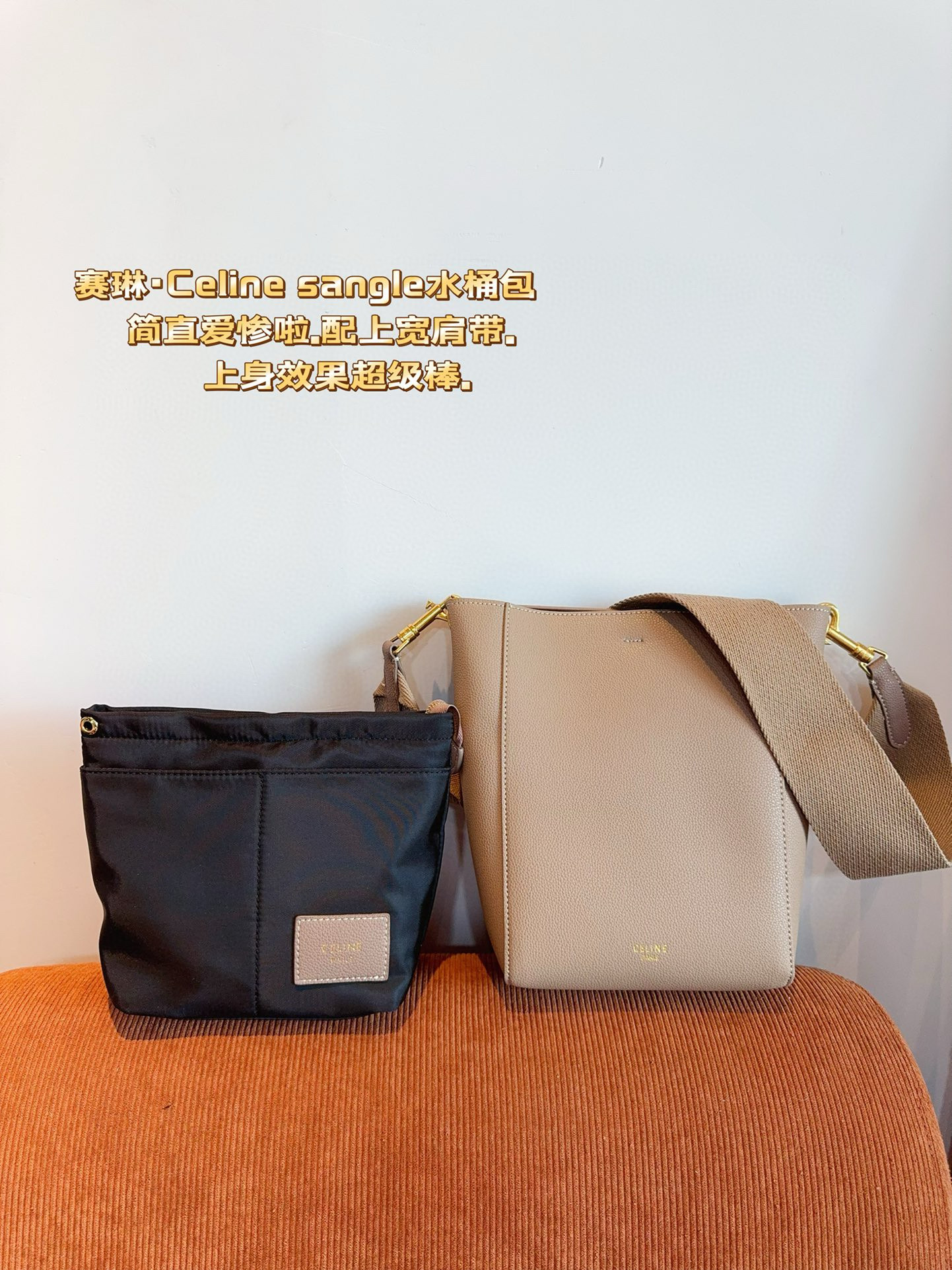 273 celine  $70 gallery