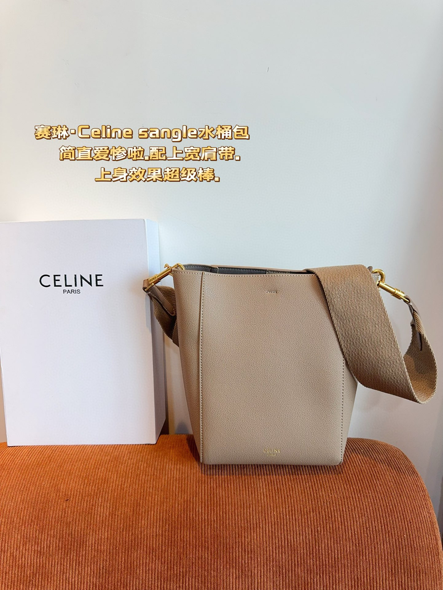 273 celine  $70 gallery