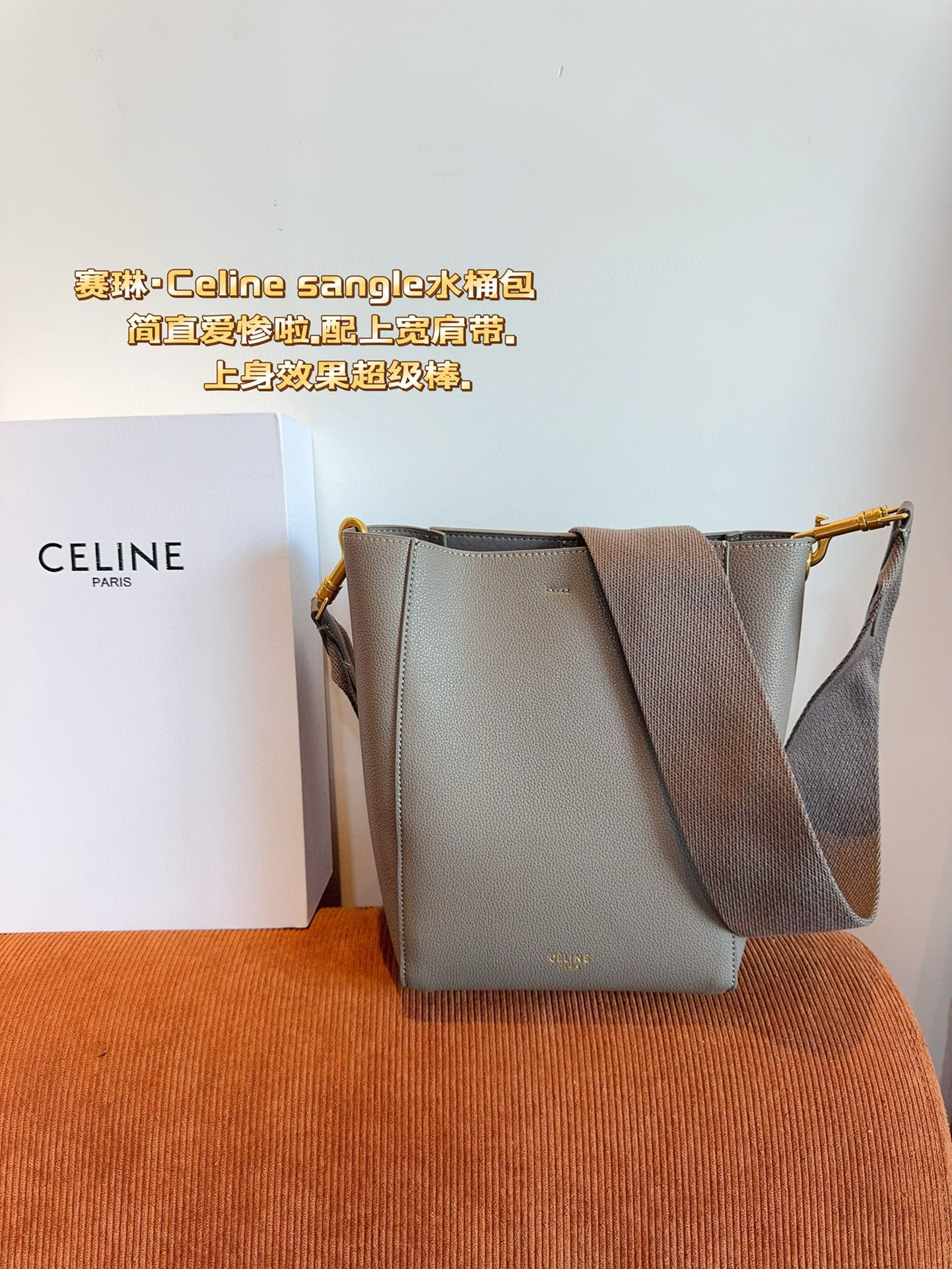 273 celine  $70 gallery
