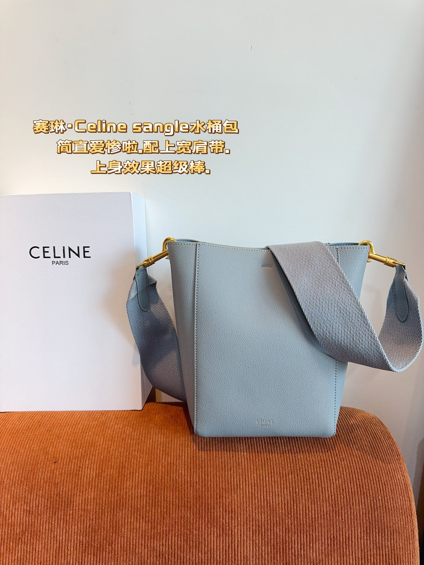273 celine  $70 gallery