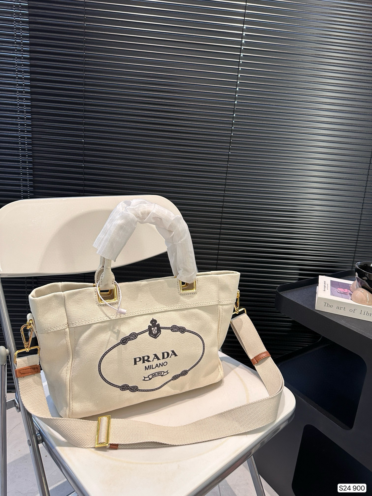 2904 $68 Pradatote gallery