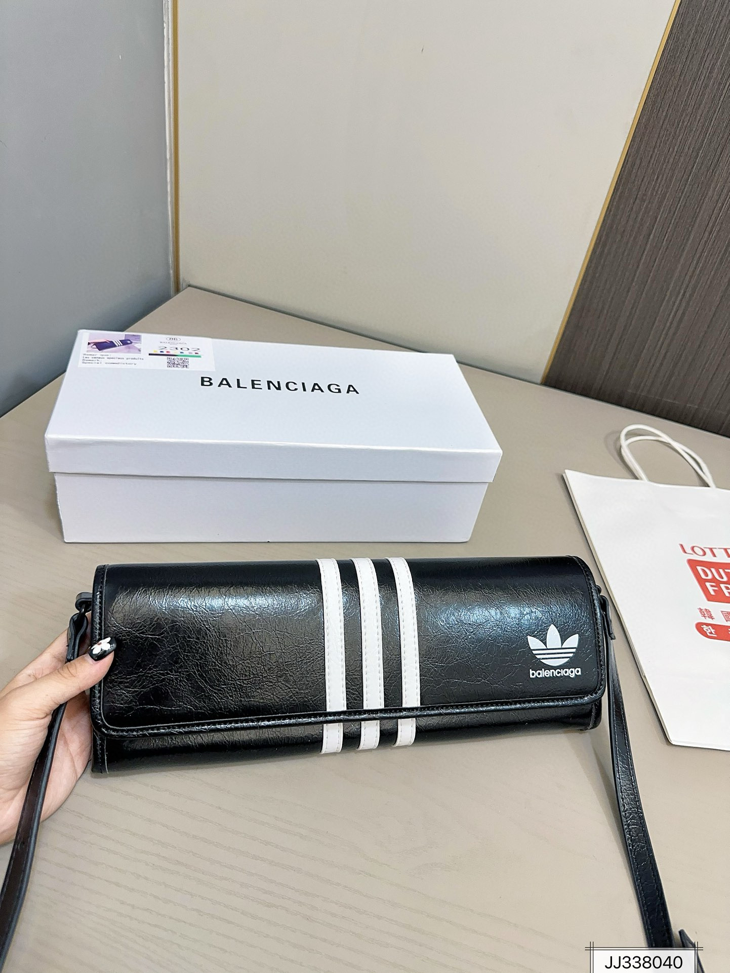 2908 $60 Balenciaga x Adidas Co branded Underarm Bag from Balenciaga gallery