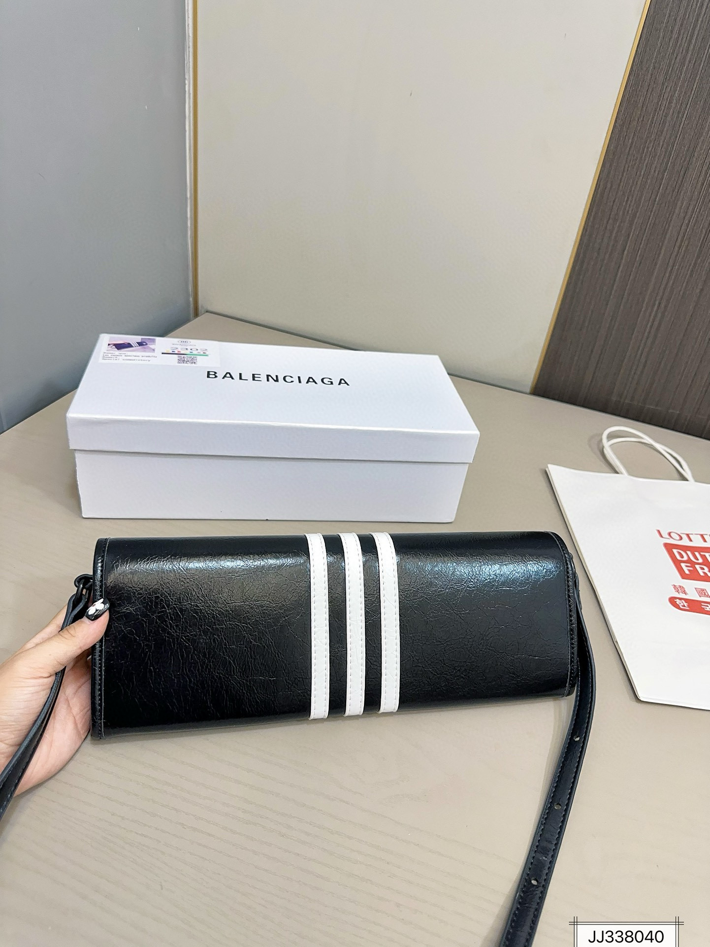 2908 $60 Balenciaga x Adidas Co branded Underarm Bag from Balenciaga gallery