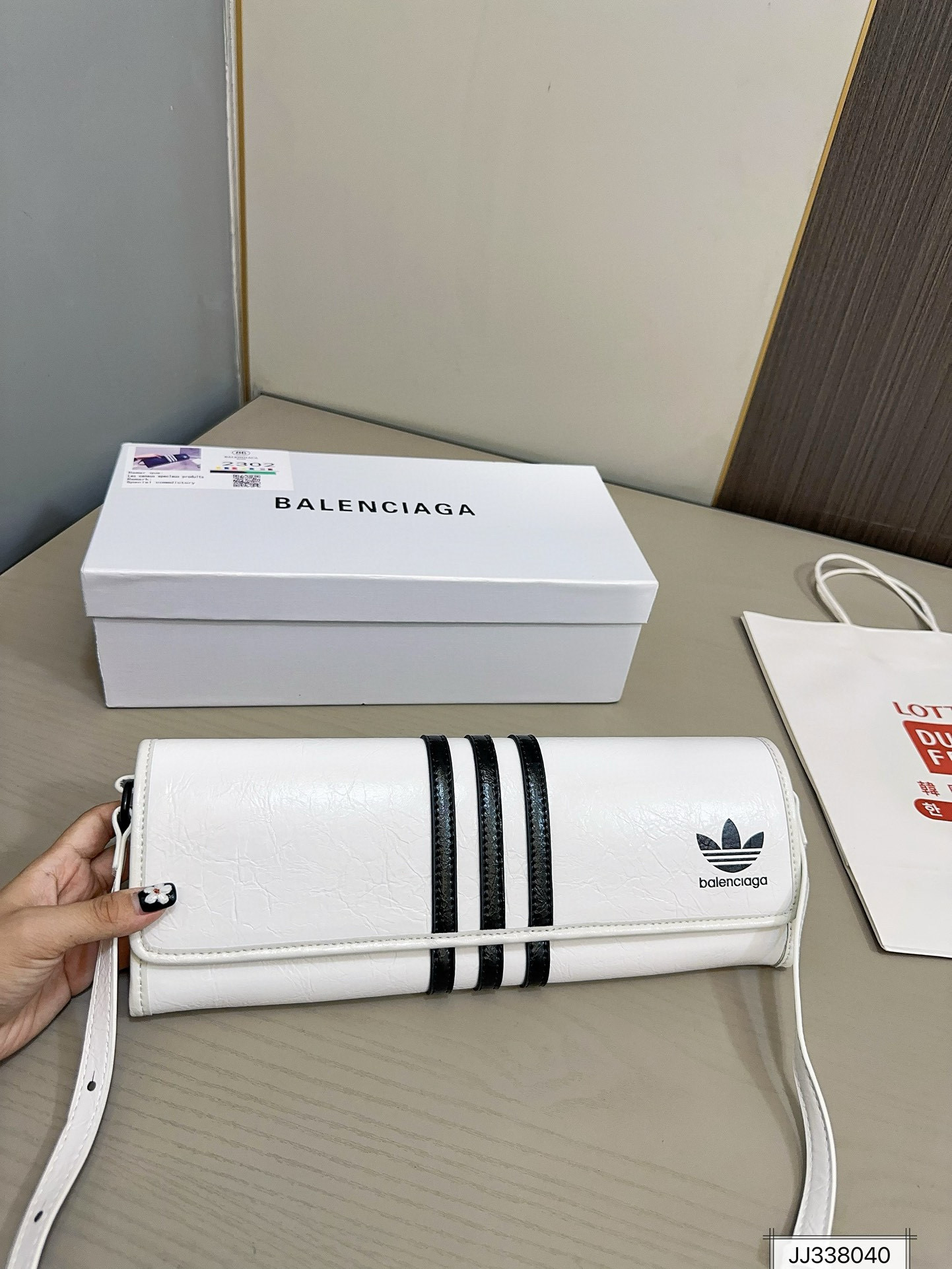 2908 $60 Balenciaga x Adidas Co branded Underarm Bag from Balenciaga gallery