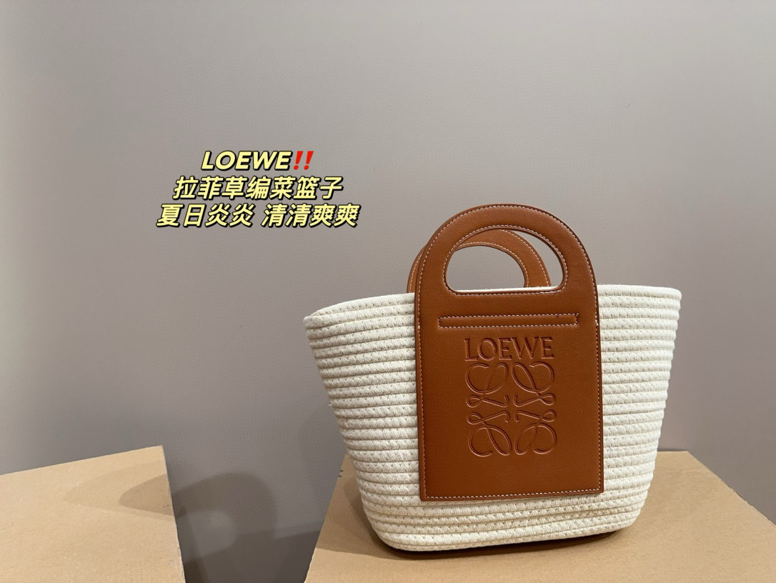 2909 $68 Luo Yiwei LOEWE Lafite Grass Woven Vegetable Basket gallery