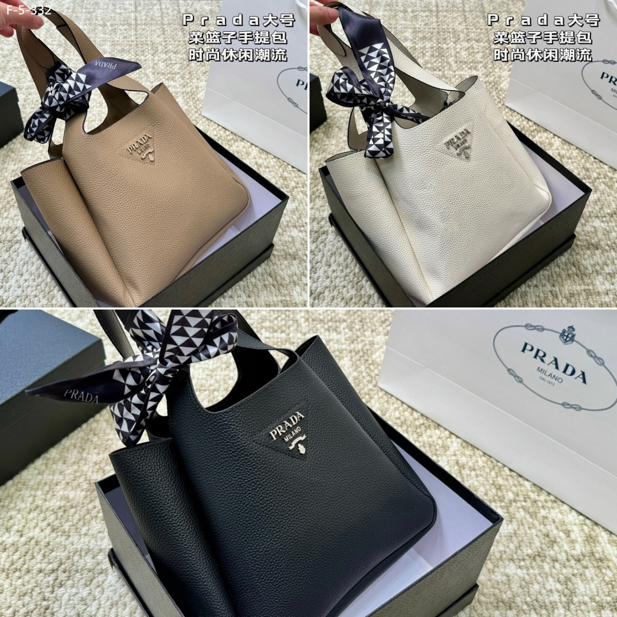 2935 Prada $72 gallery