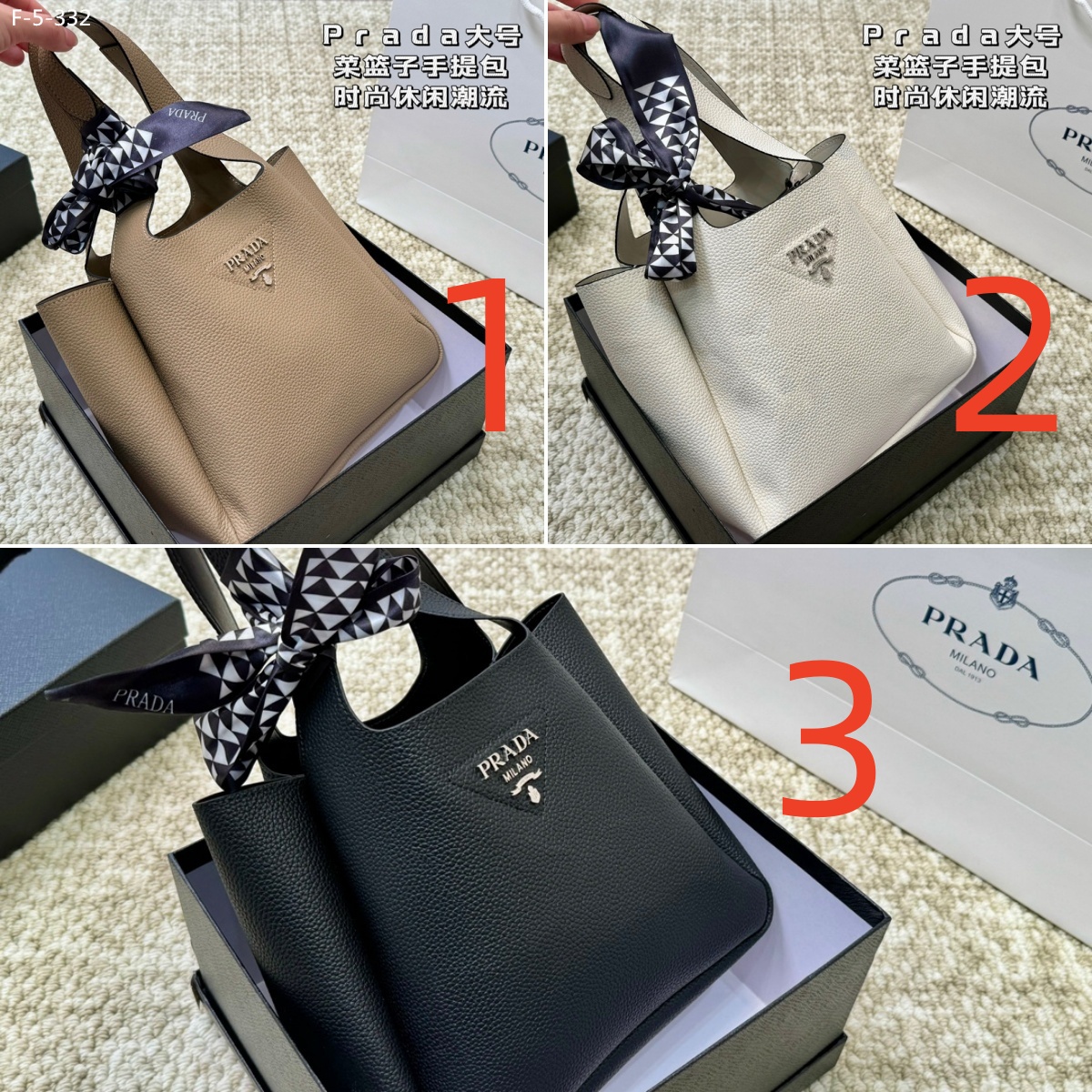 2935 Prada $72 gallery