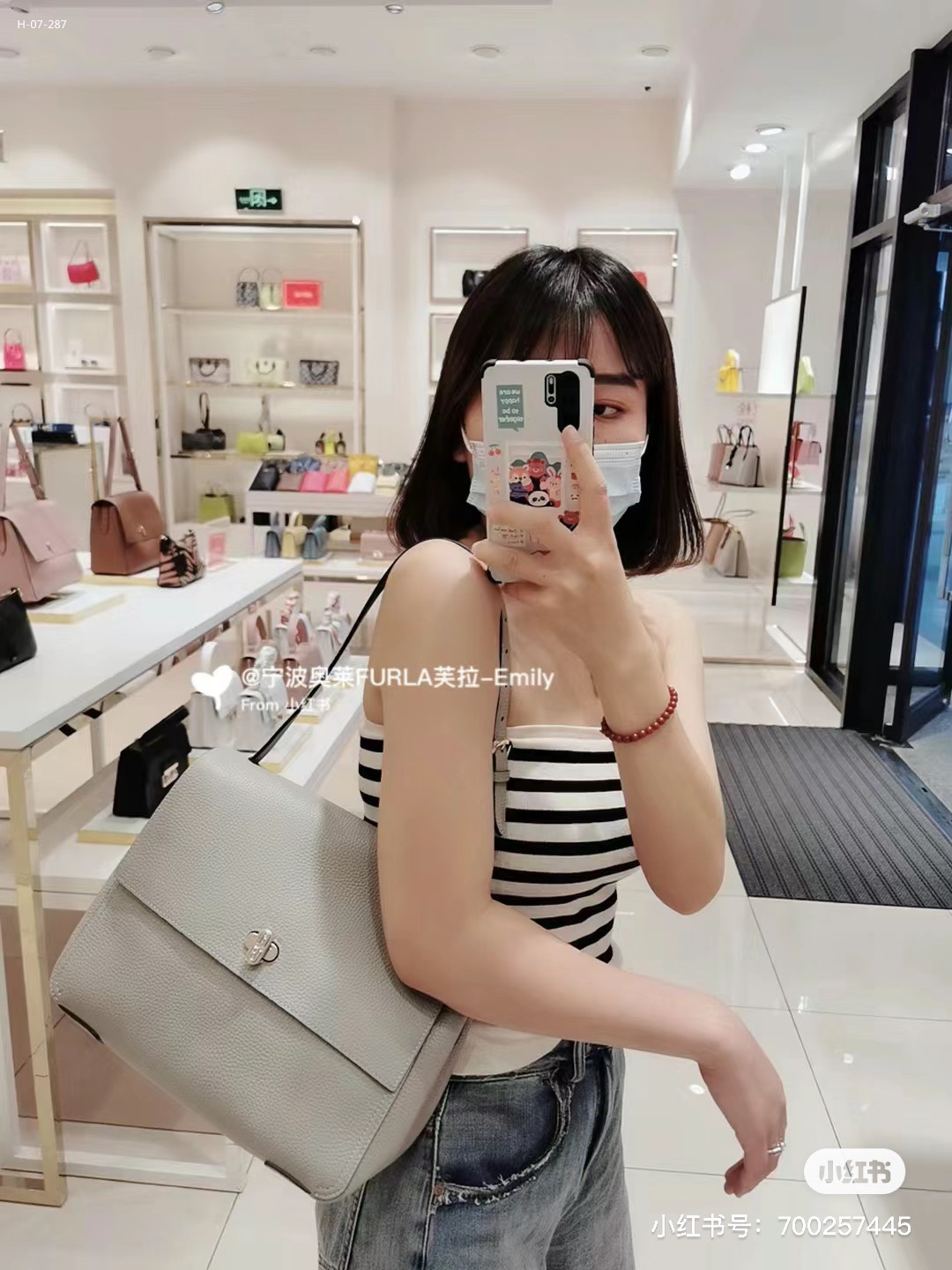2938 FURLA  $68 gallery