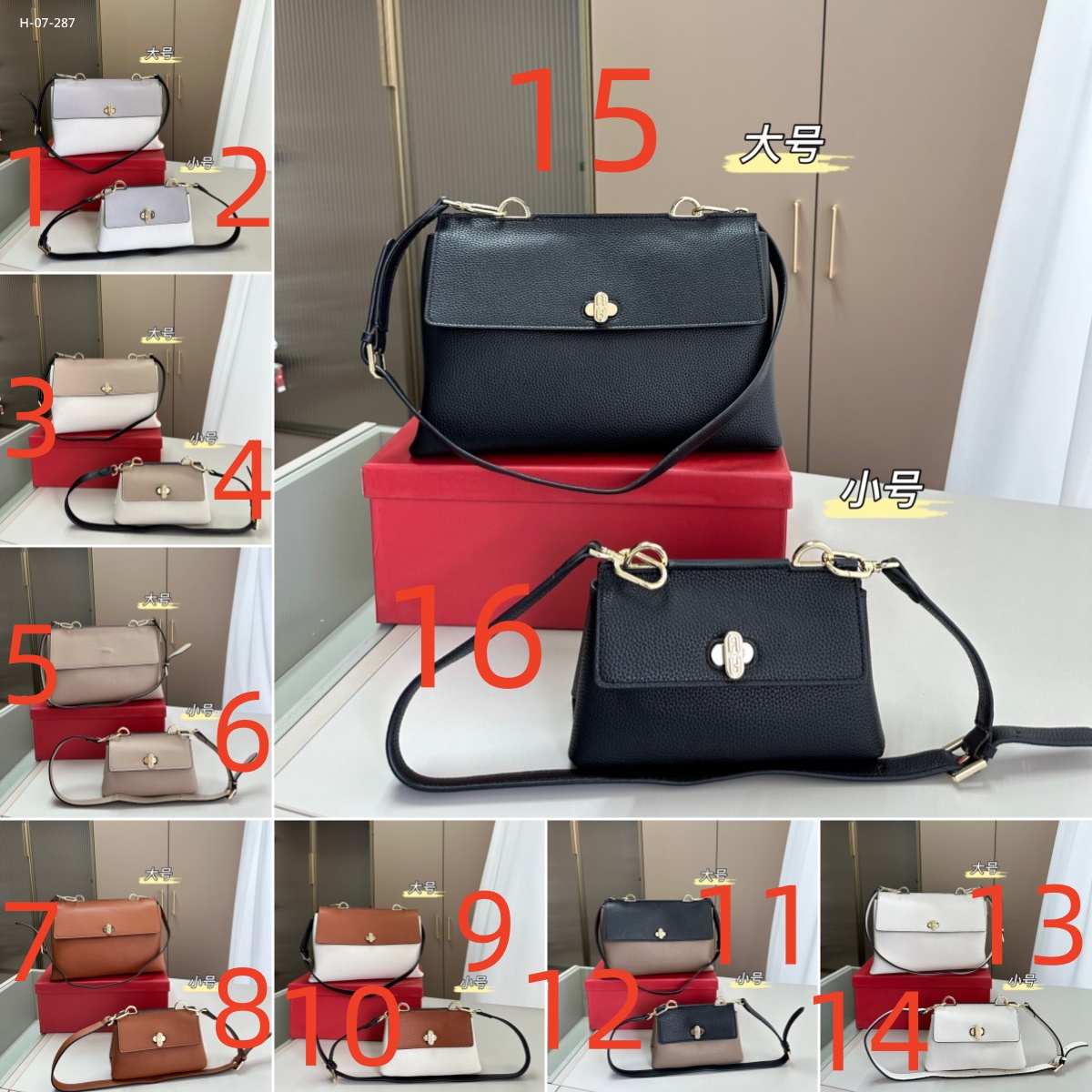 2938 FURLA  $68 gallery
