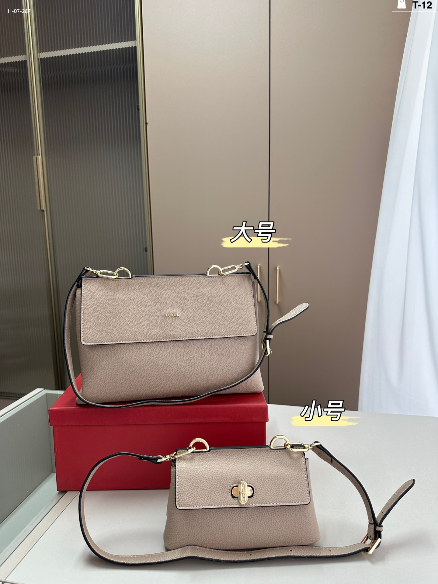 2938 FURLA  $68 gallery