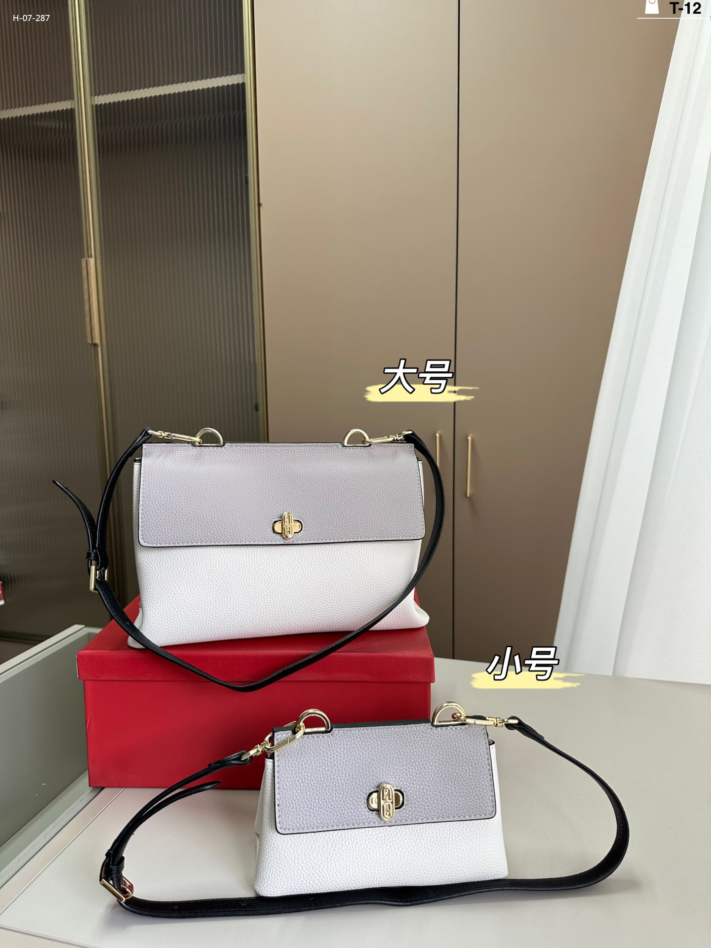 2938 FURLA  $68 gallery