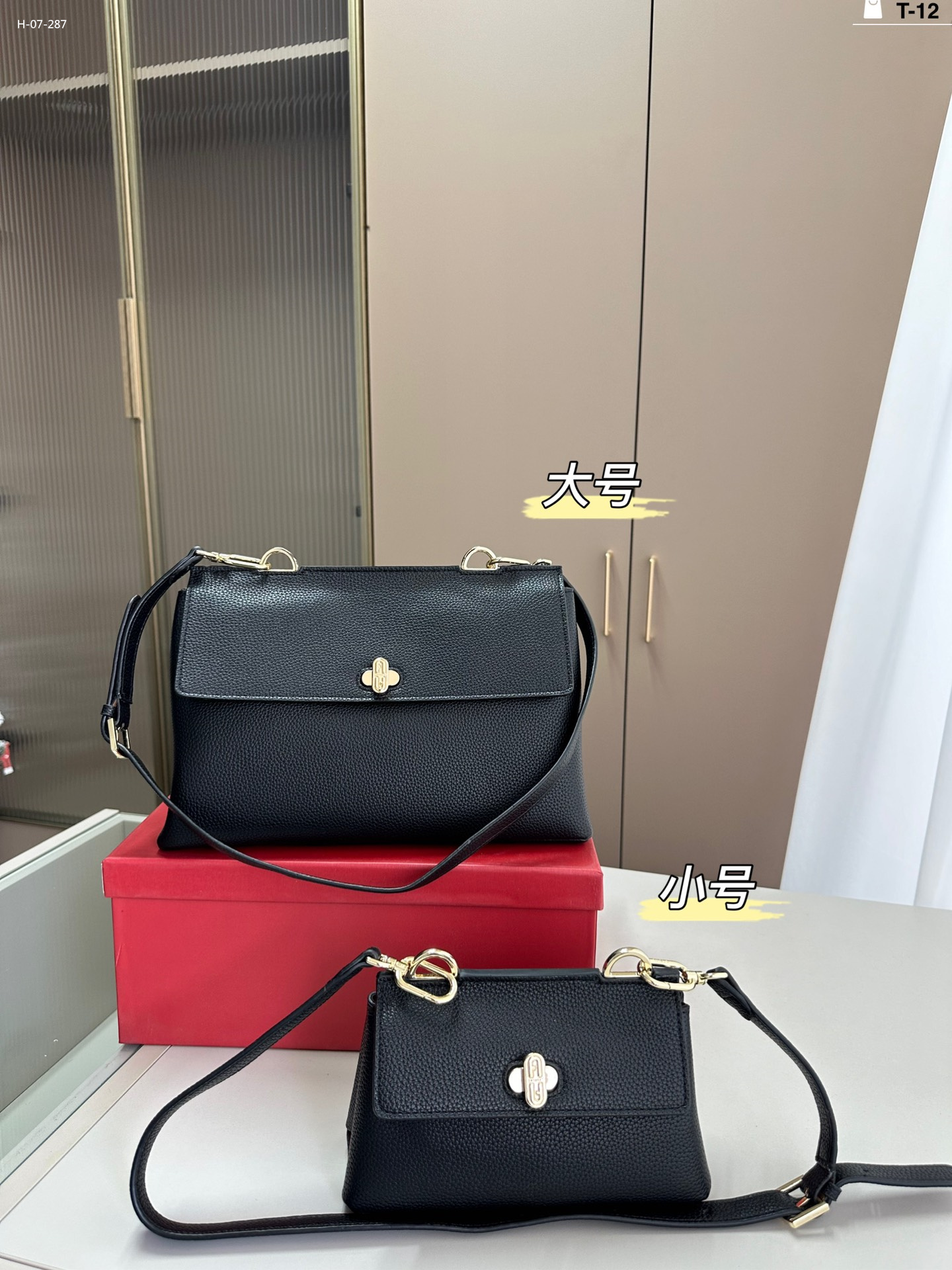 2938 FURLA  $68 gallery