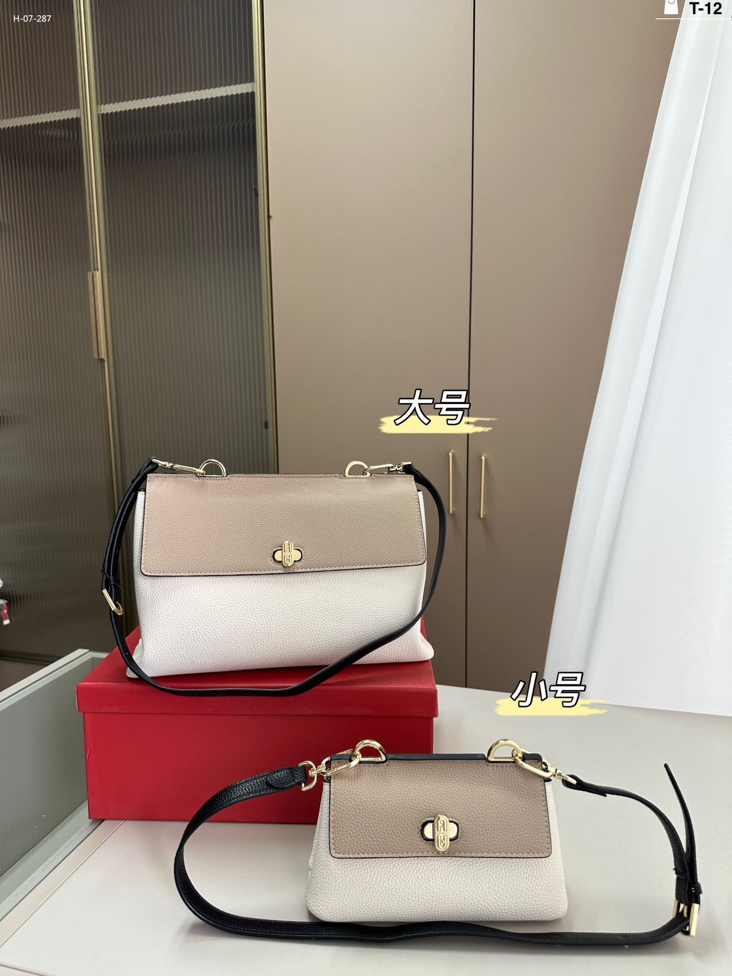 2938 FURLA  $68 gallery