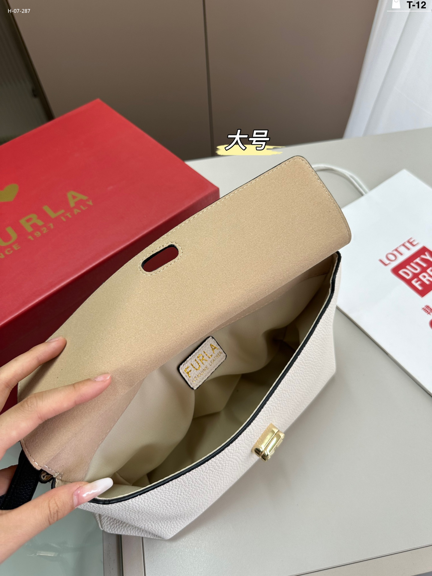 2938 FURLA  $68 gallery