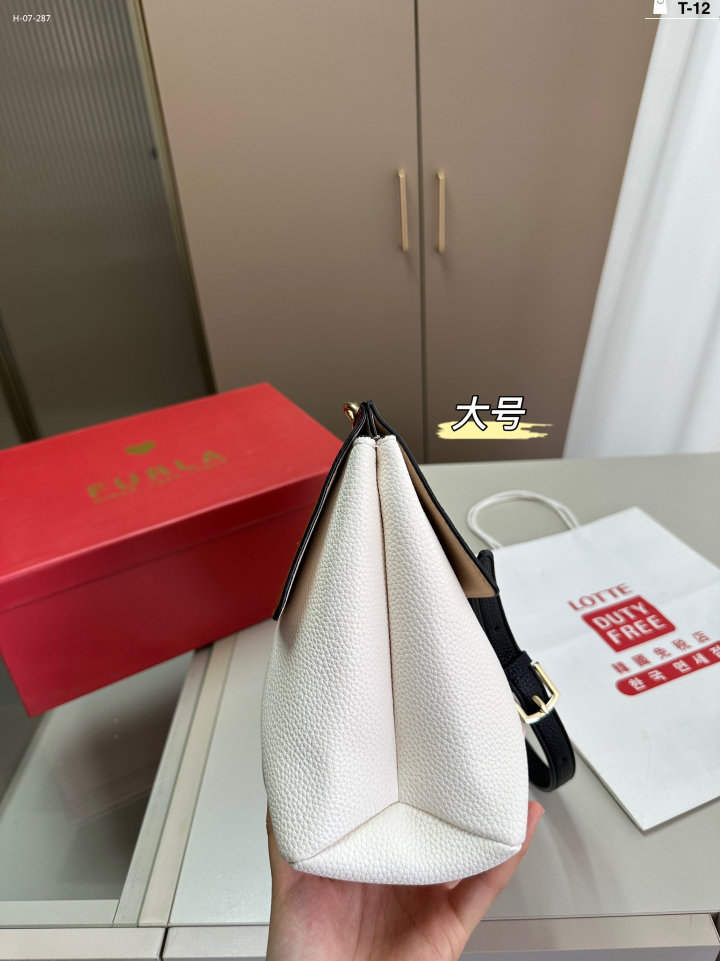 2938 FURLA  $68 gallery