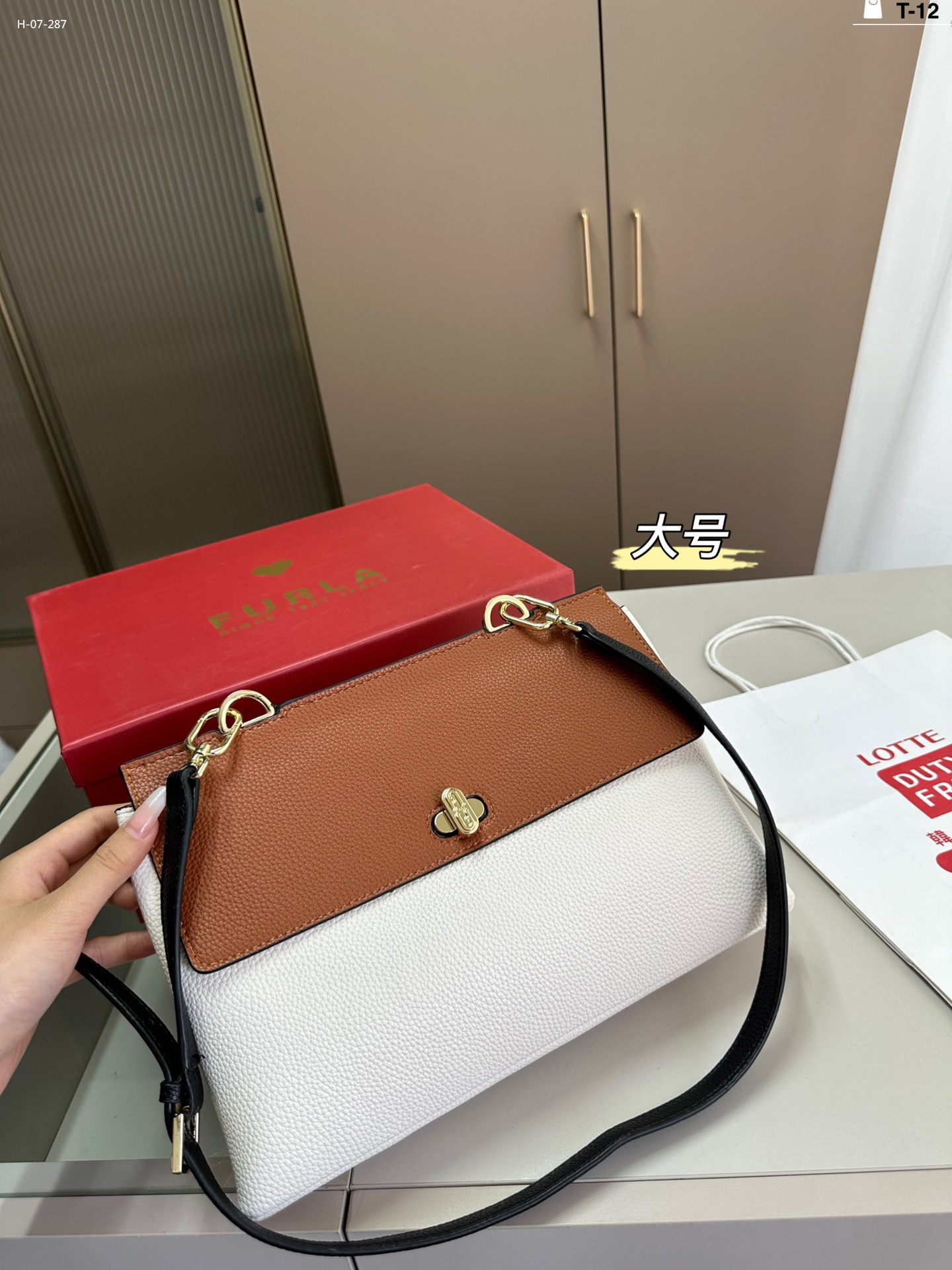 2938 FURLA  $68 gallery