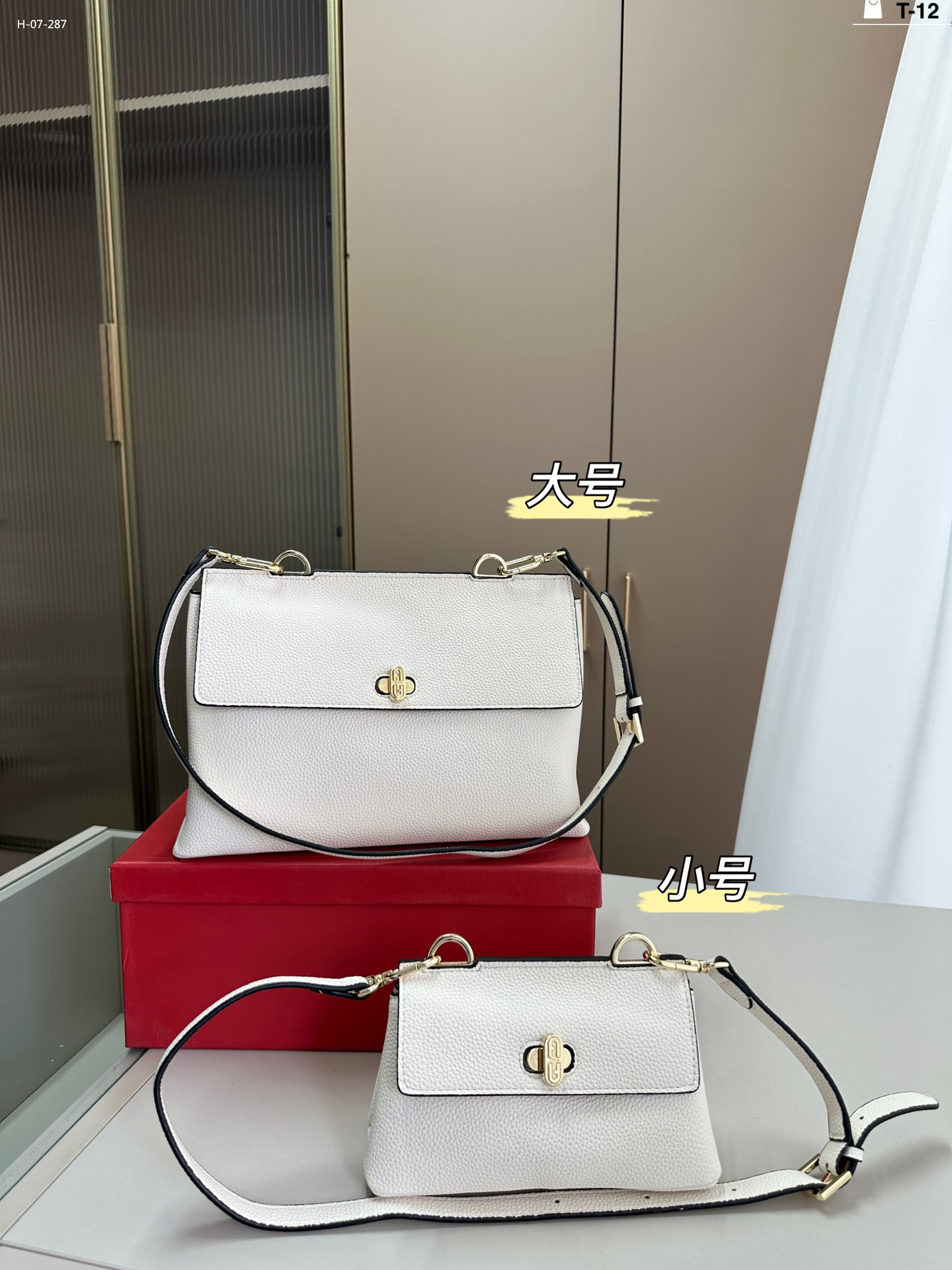 2938 FURLA  $68 gallery
