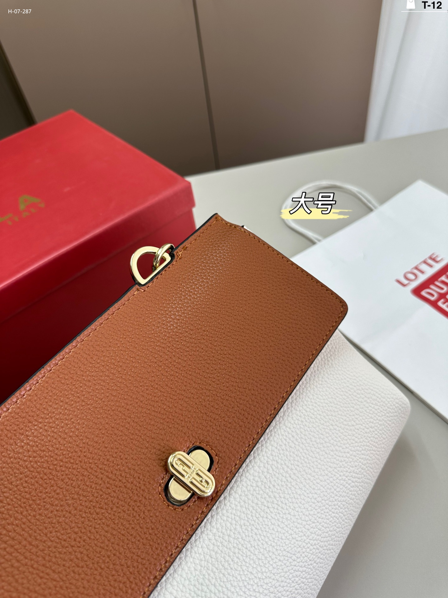 2938 FURLA  $68 gallery