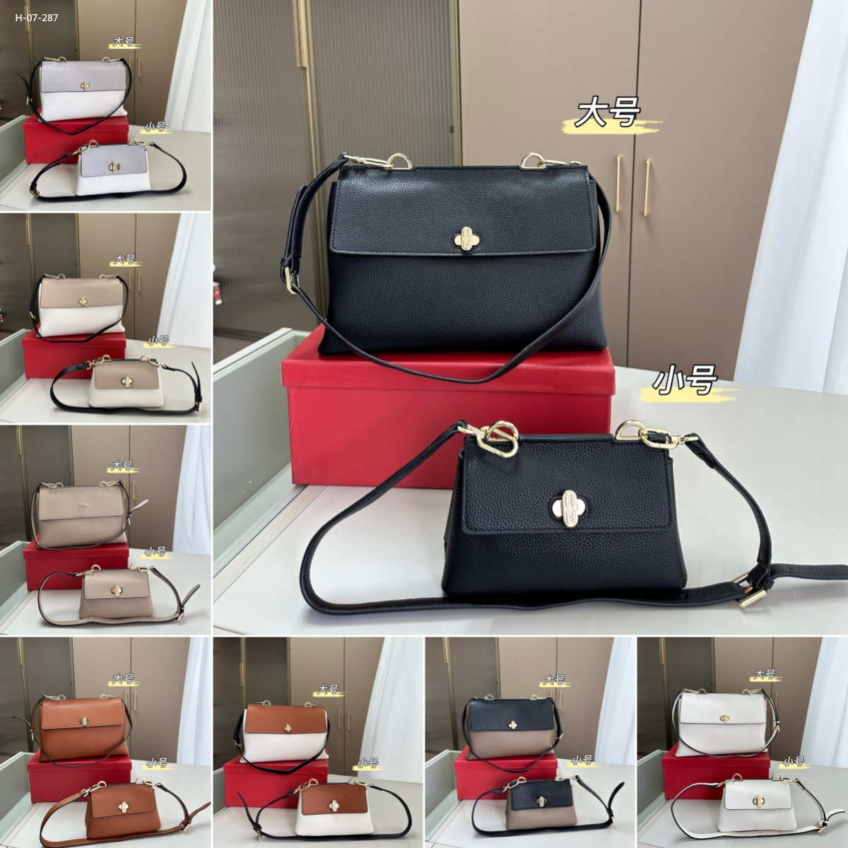 2938 FURLA  $68 gallery