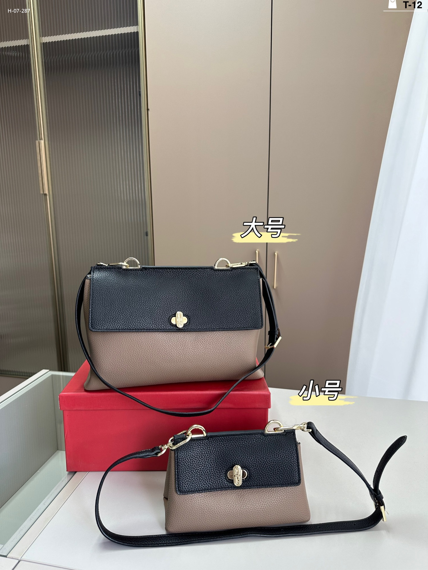2938 FURLA  $68 gallery