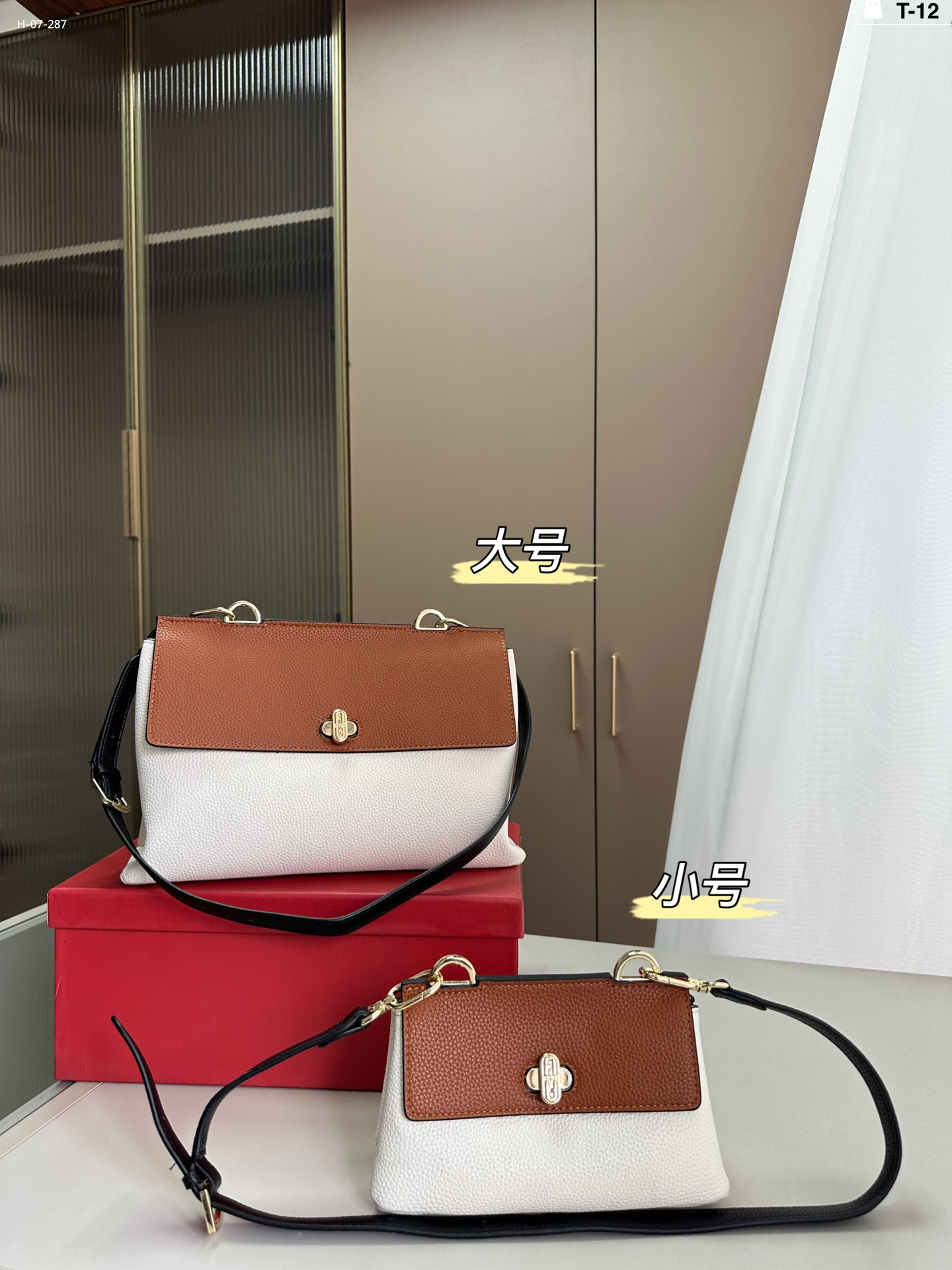 2938 FURLA  $68 gallery
