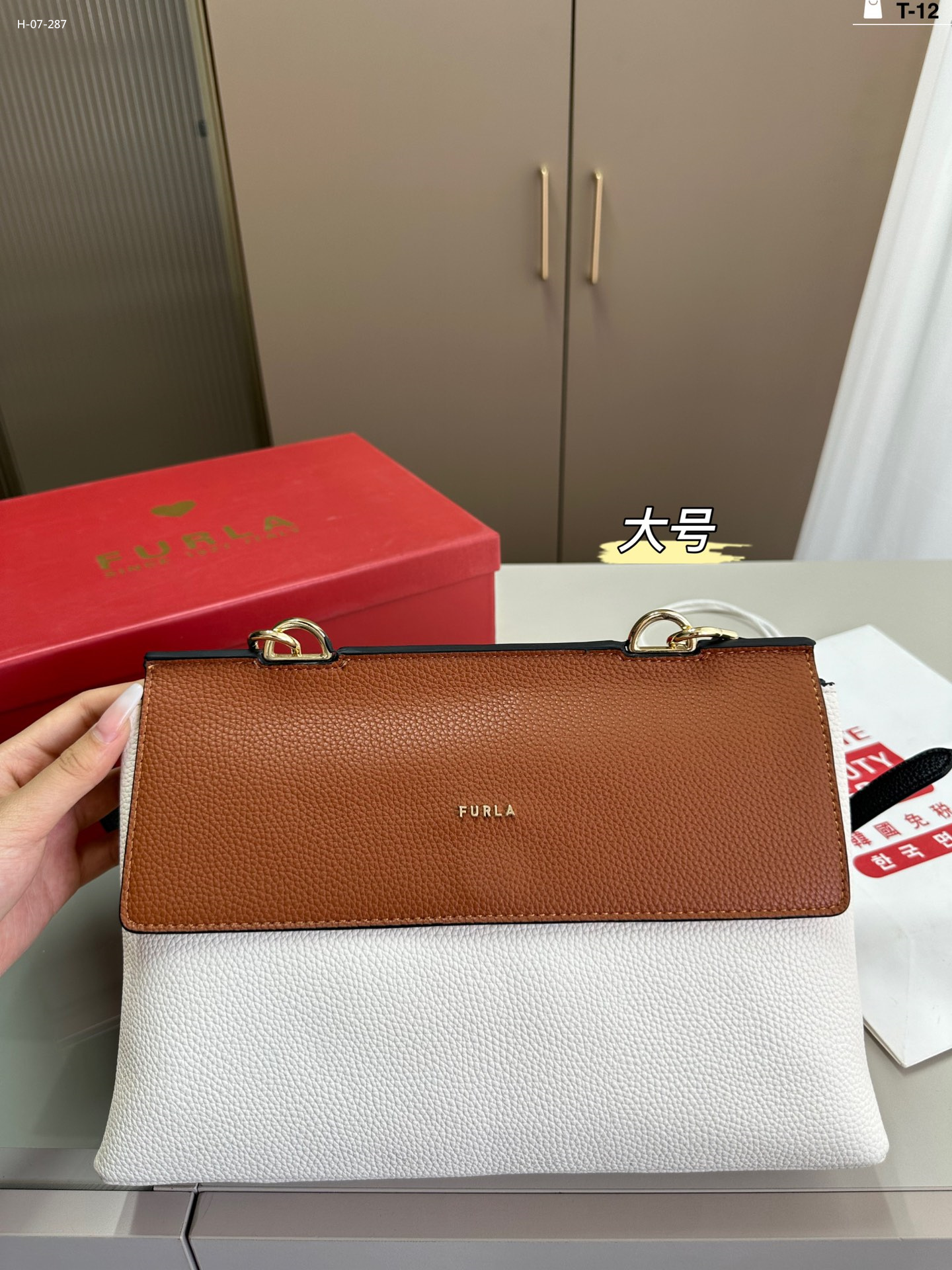 2938 FURLA  $68 gallery