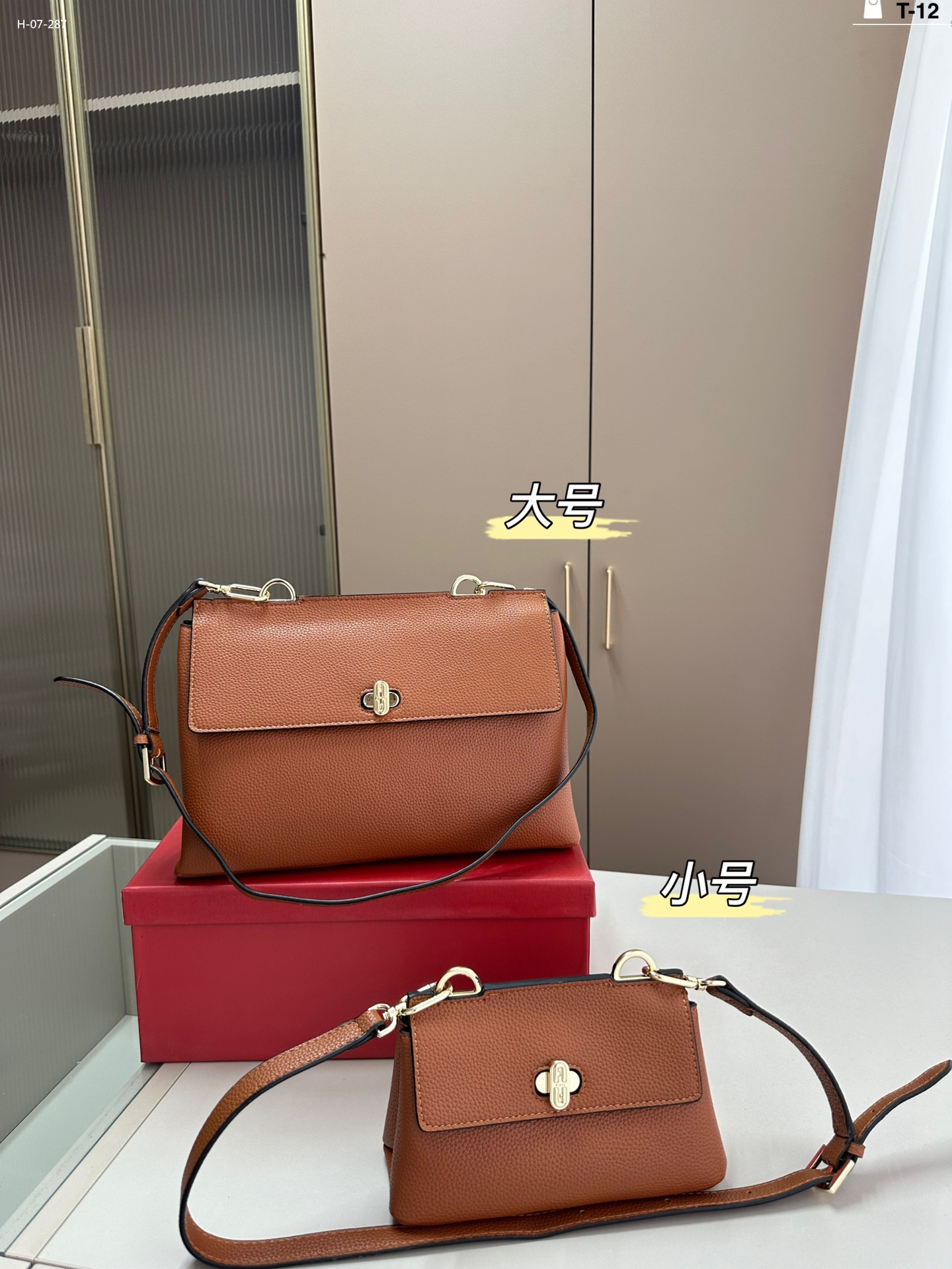 2938 FURLA  $68 gallery