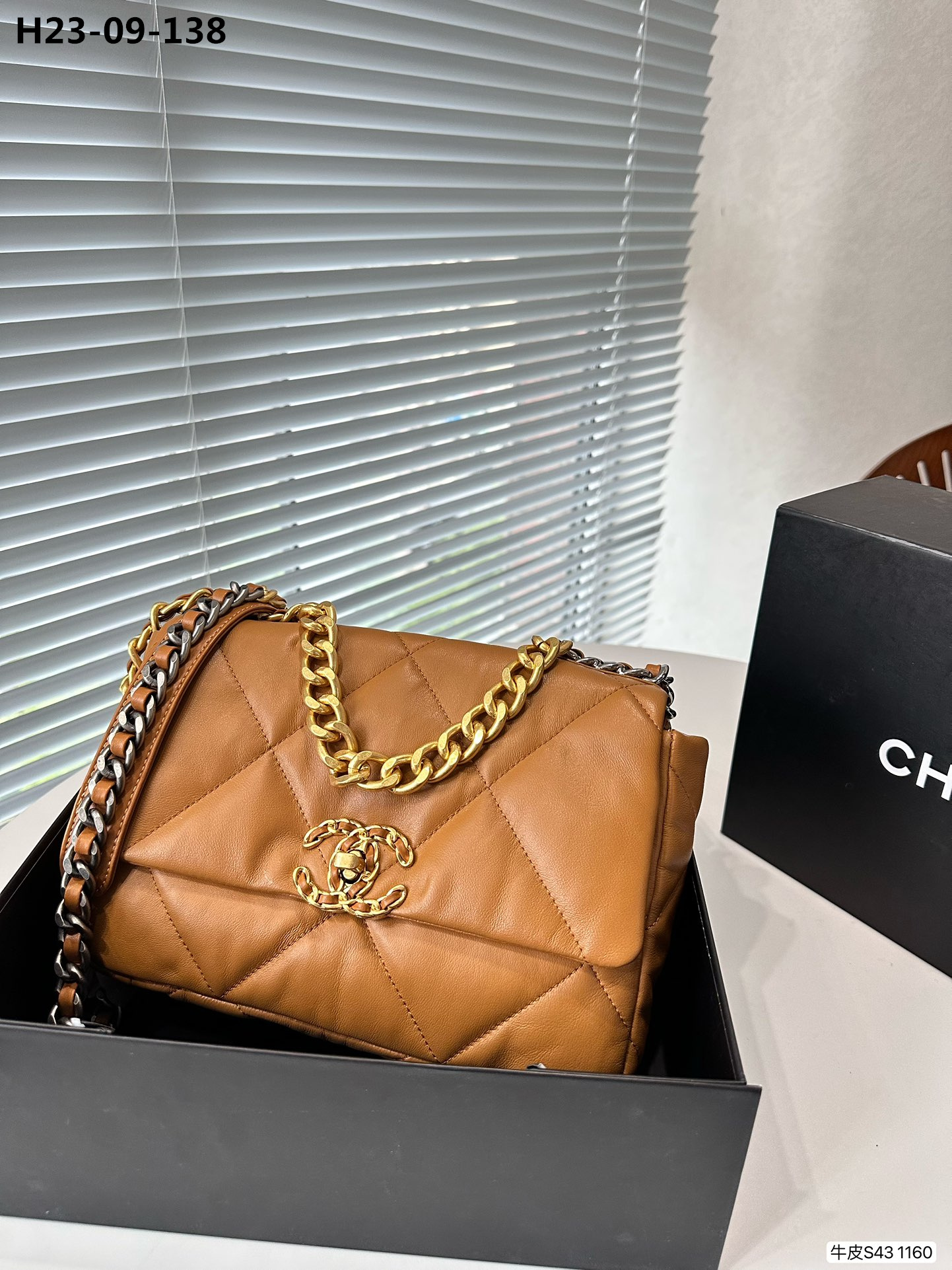 2941 Chanel $72 gallery
