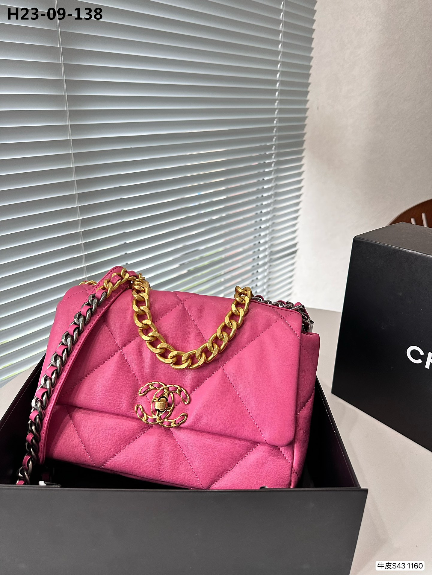 2941 Chanel $72 gallery
