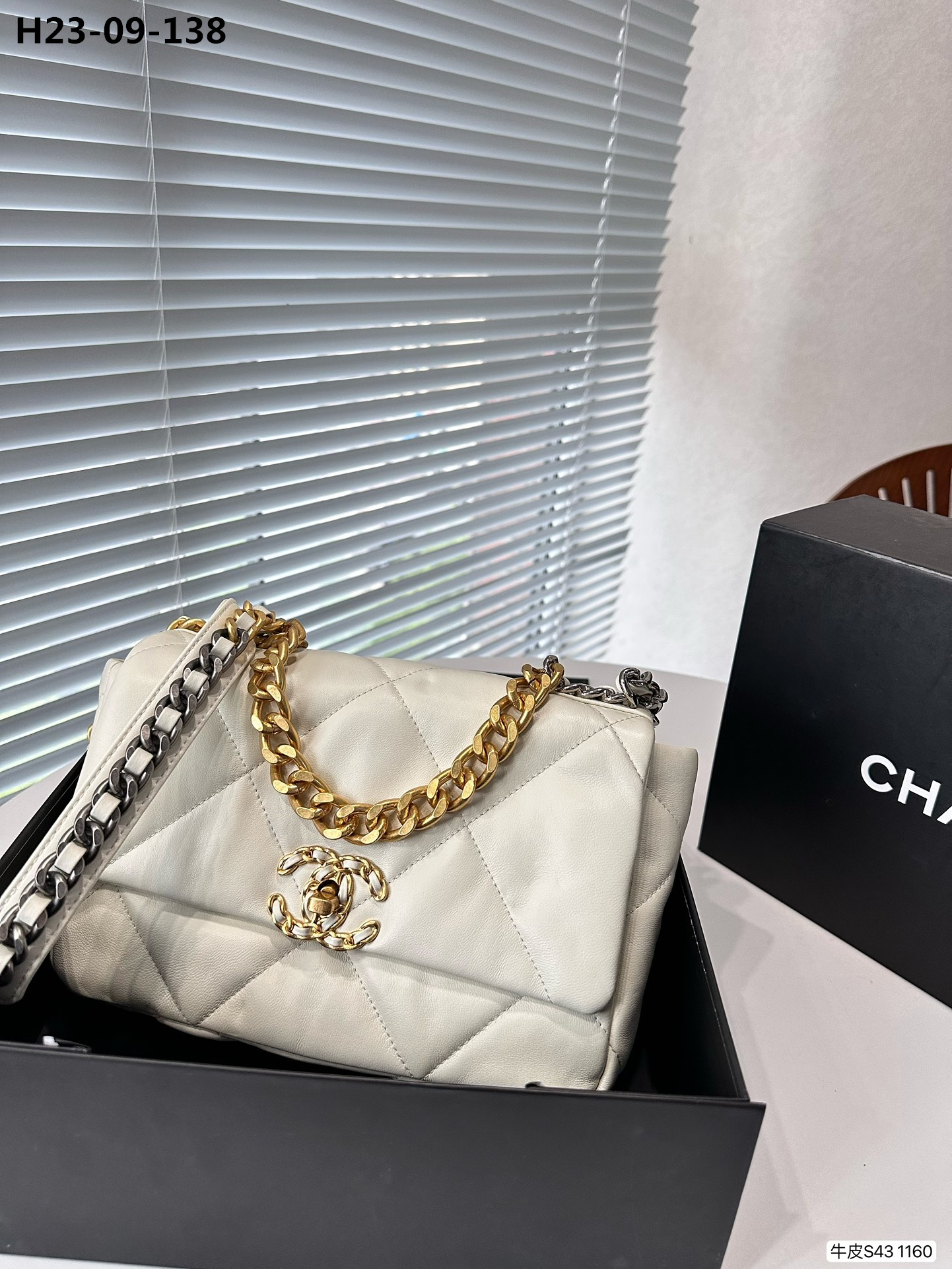 2941 Chanel $72 gallery