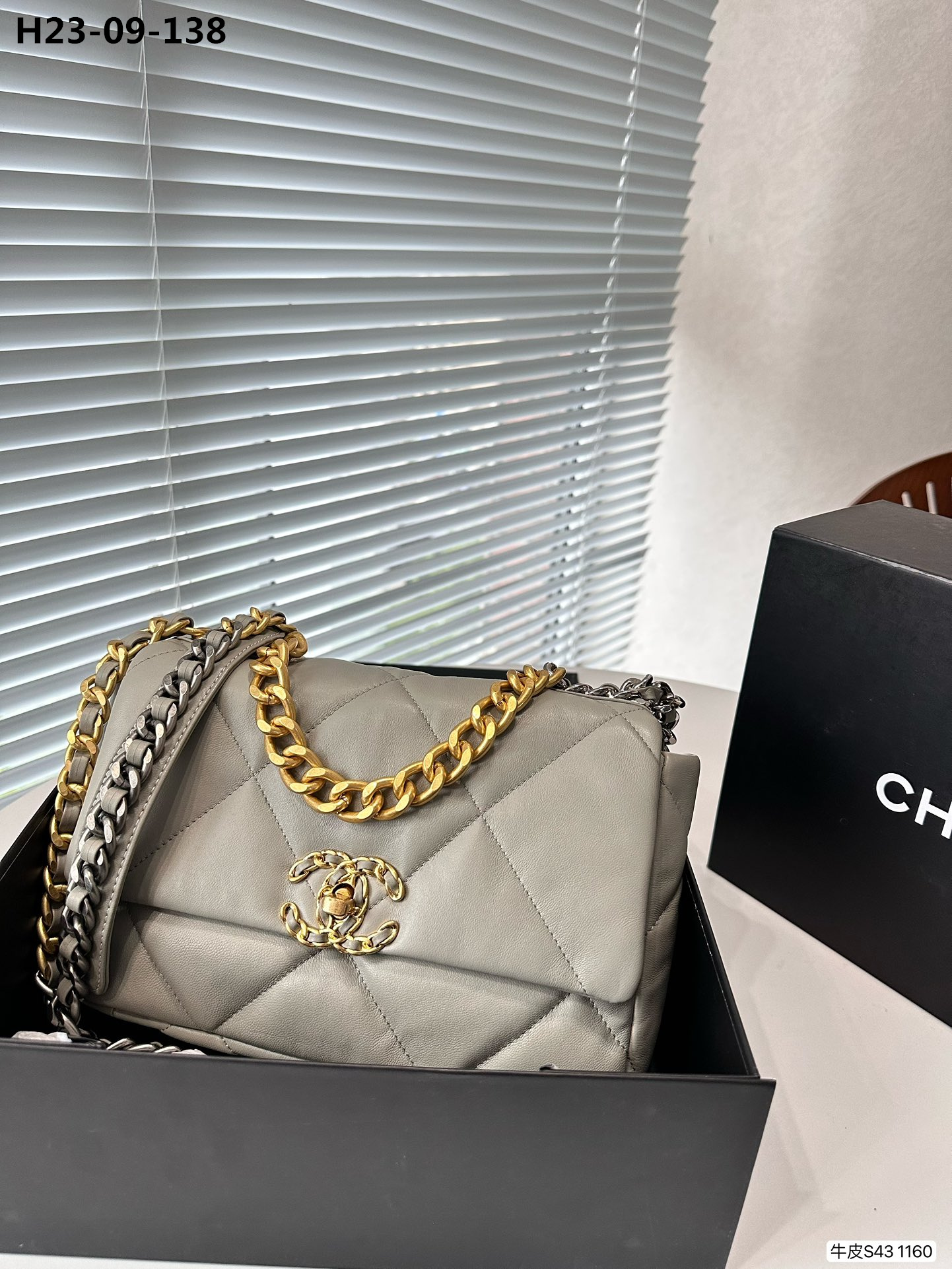 2941 Chanel $72 gallery