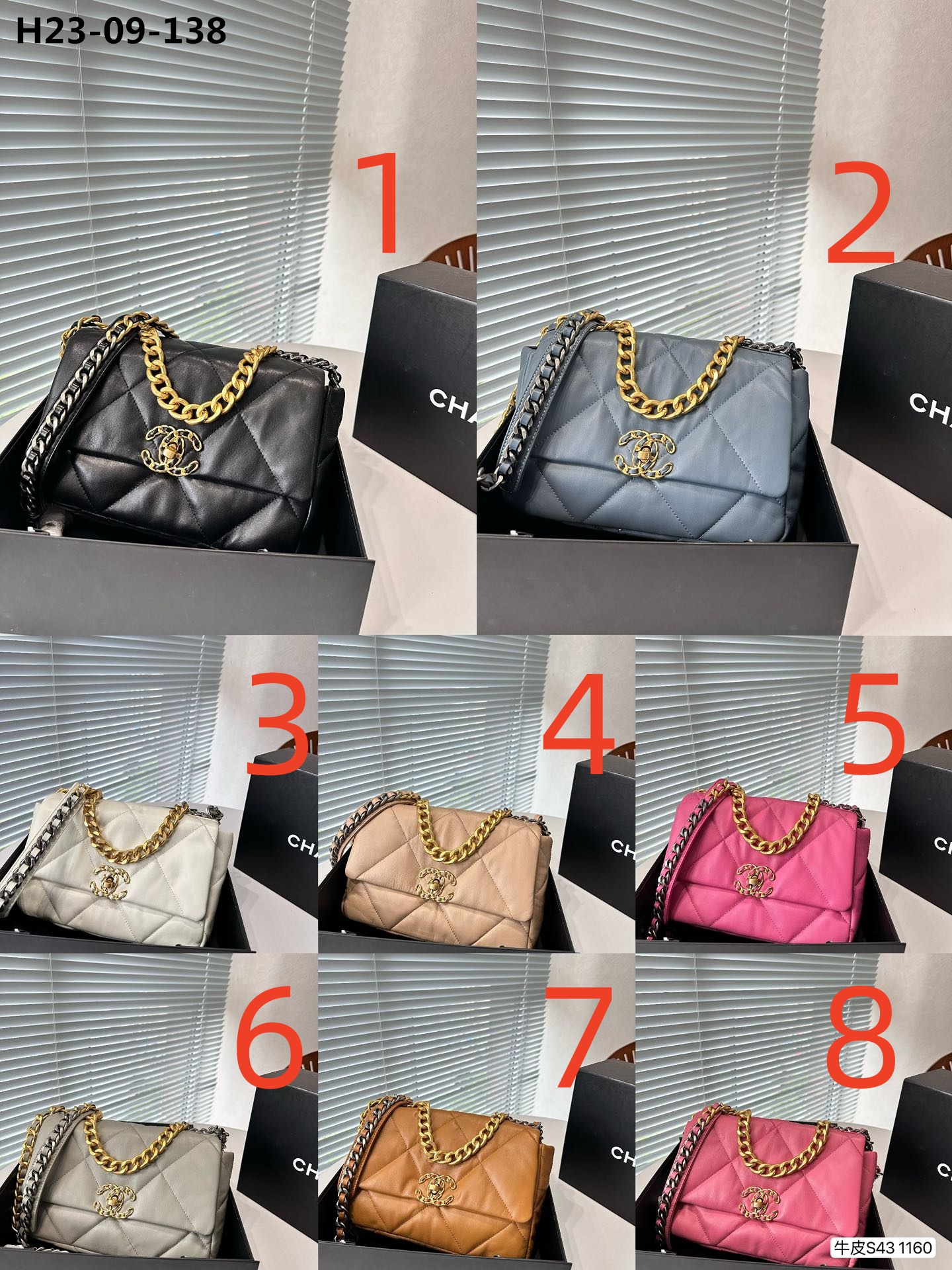 2941 Chanel $72 gallery