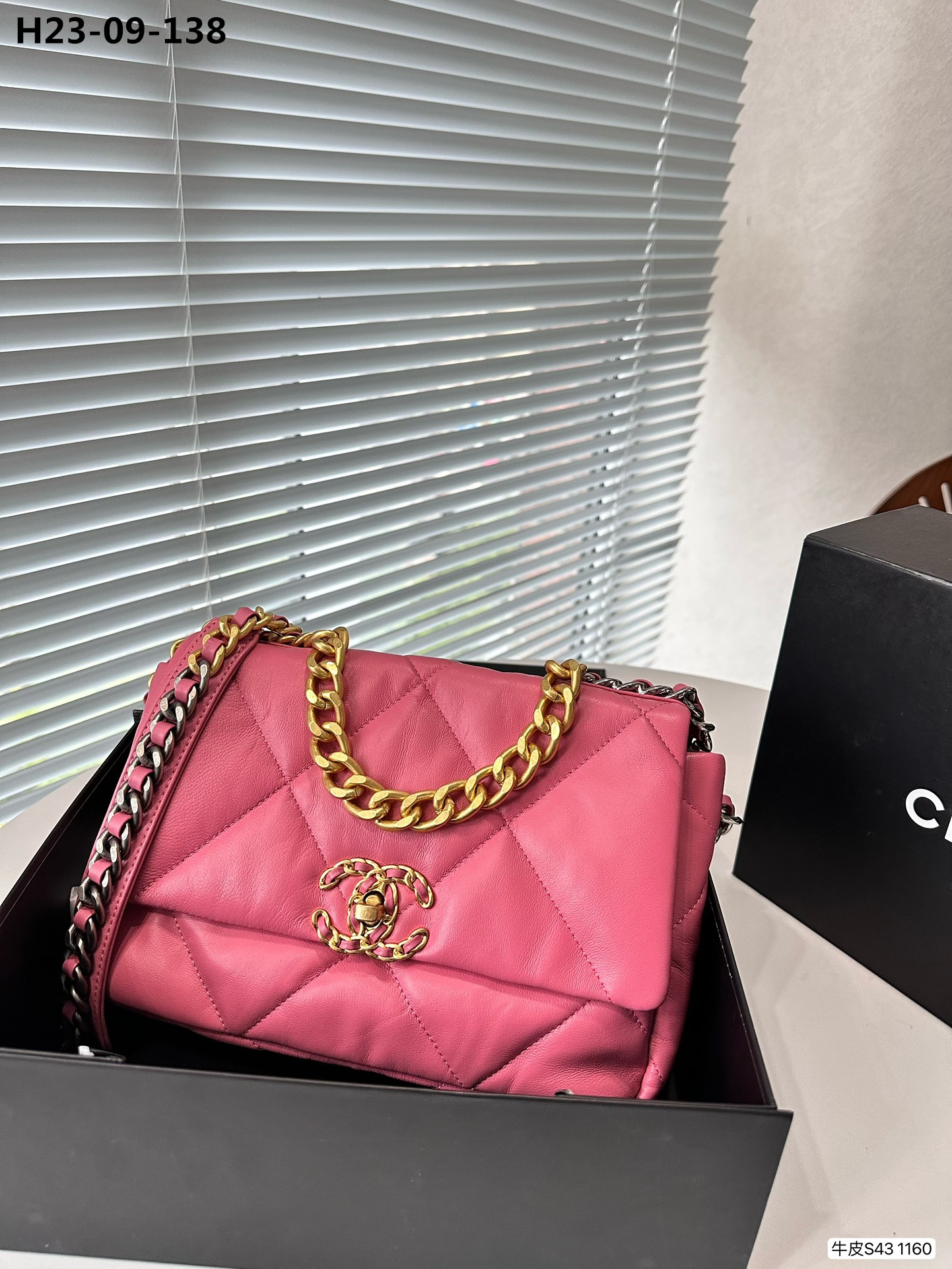 2941 Chanel $72 gallery