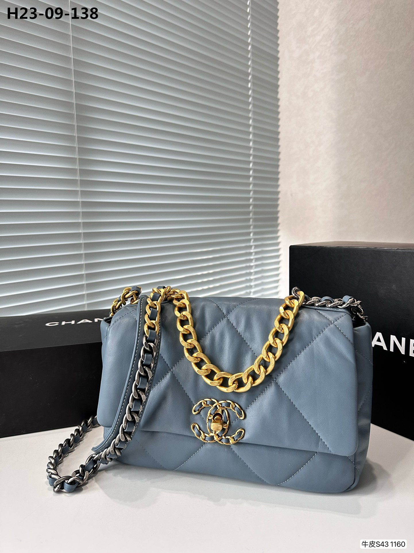 2941 Chanel $72 gallery