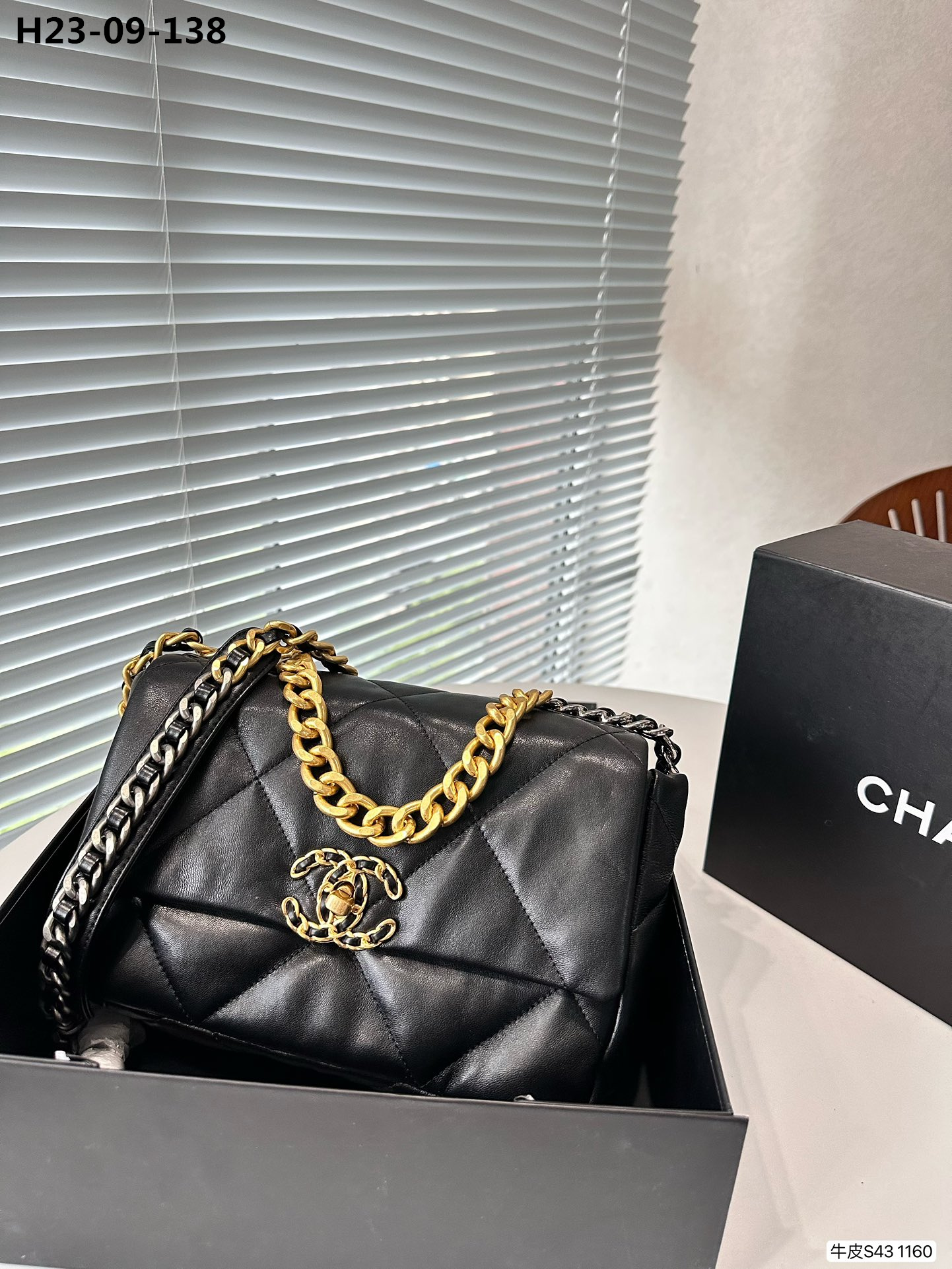 2941 Chanel $72 gallery