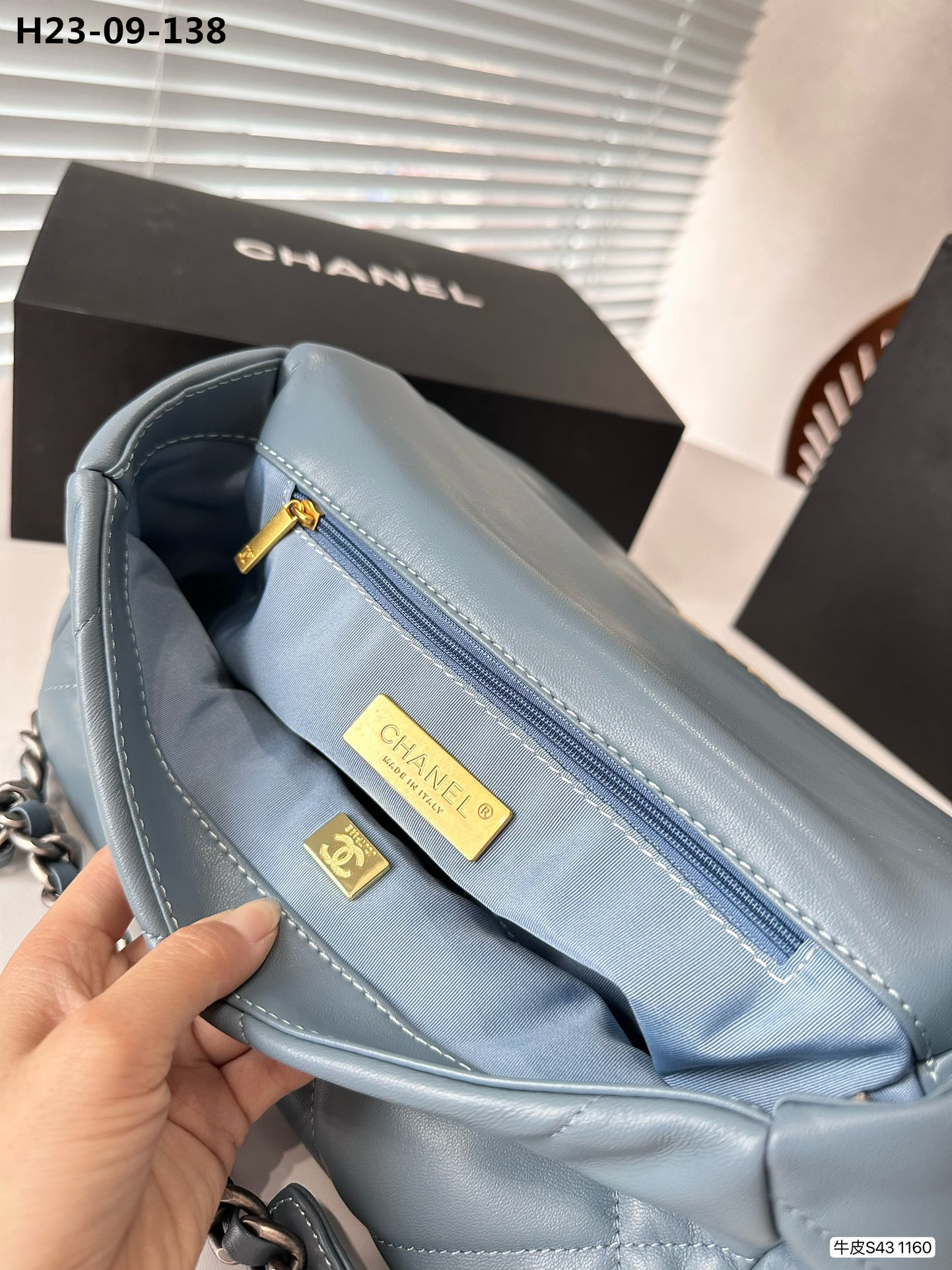 2941 Chanel $72 gallery