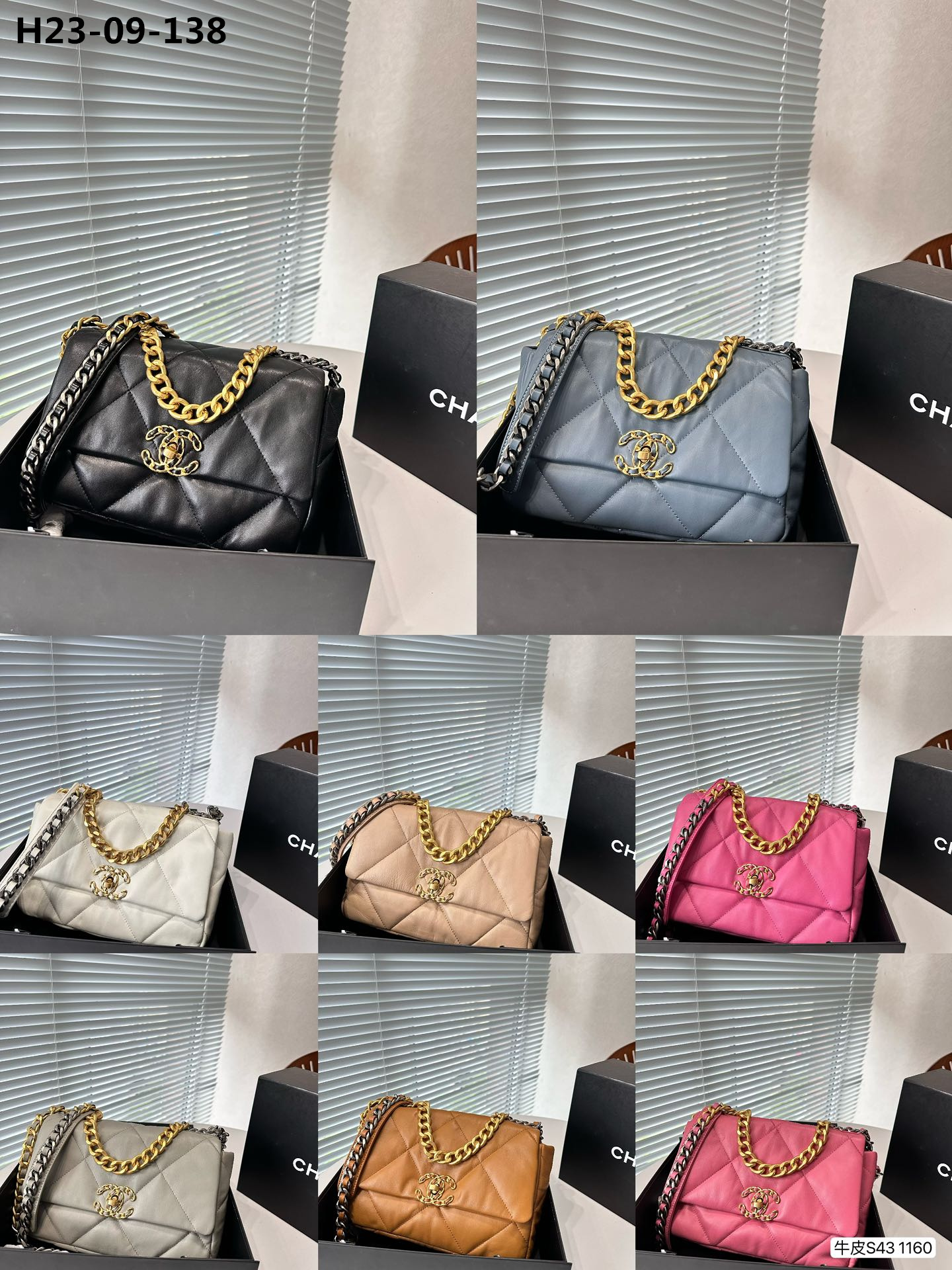 2941 Chanel $72 gallery