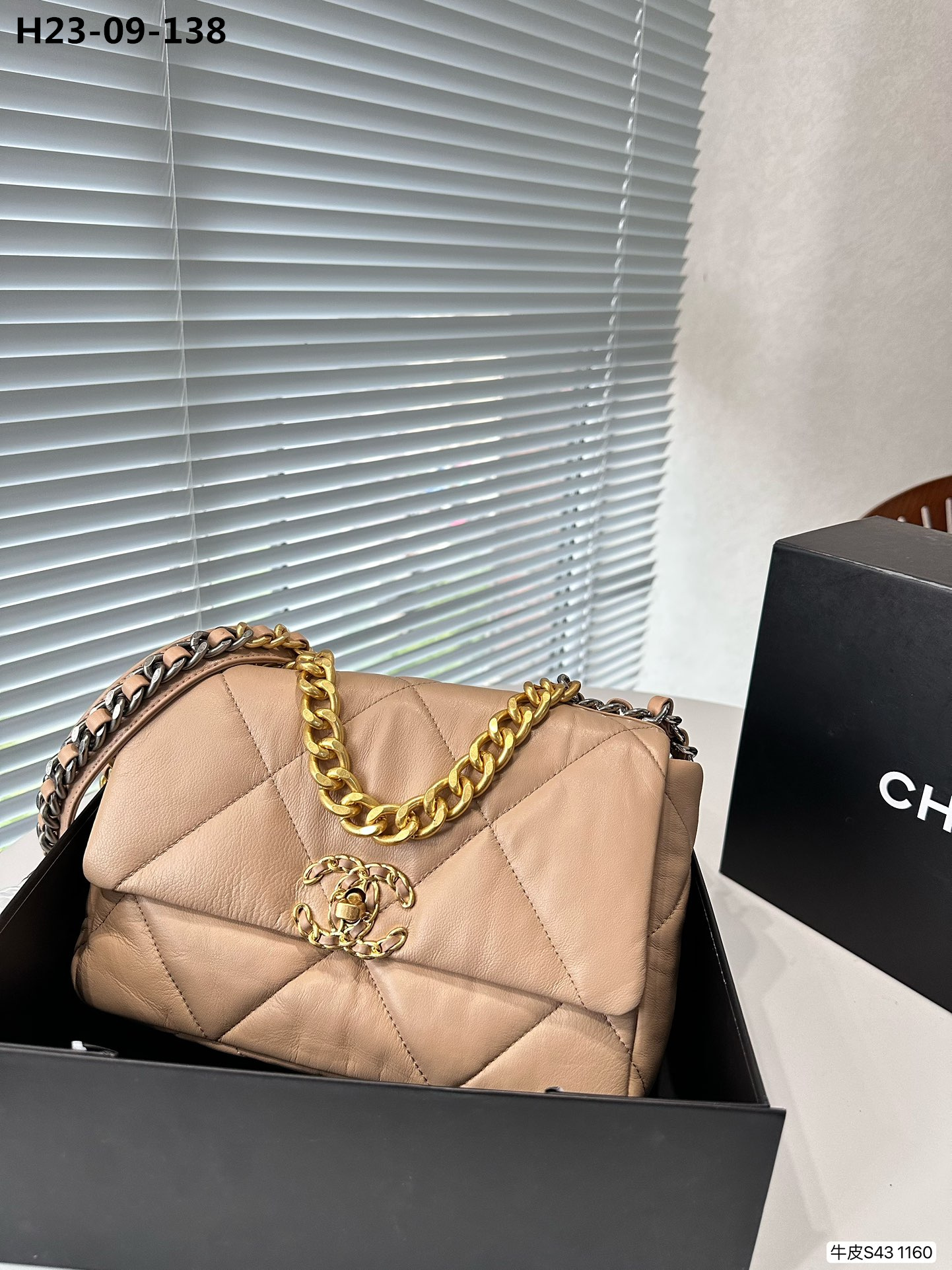 2941 Chanel $72 gallery