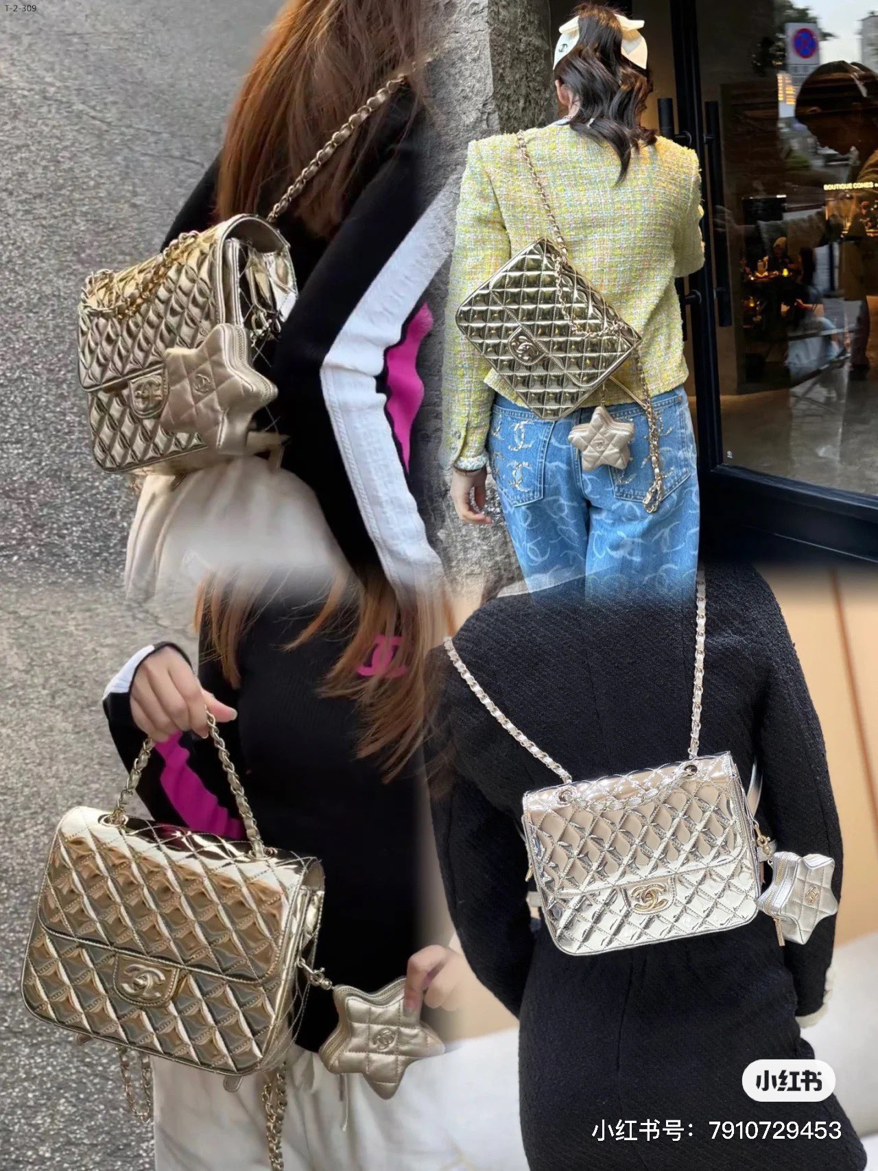 2943  Chanel   $75 gallery