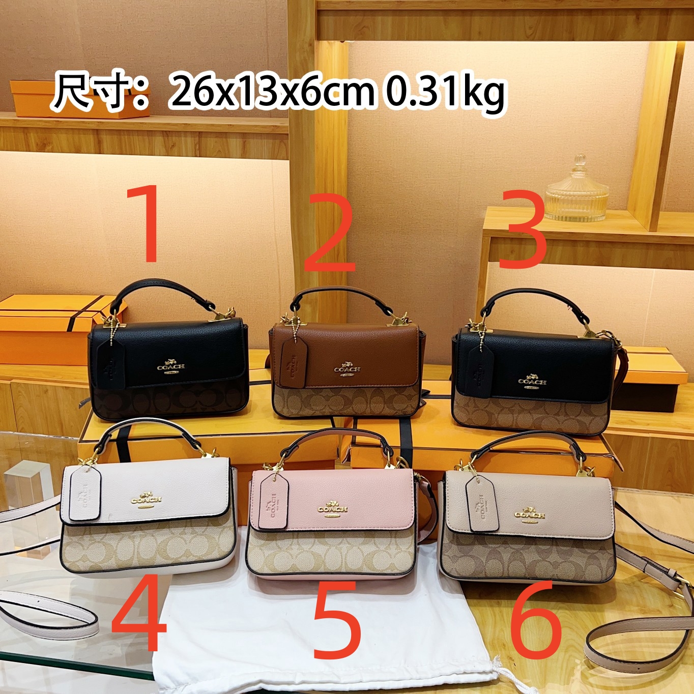 3709 Coach$44 gallery