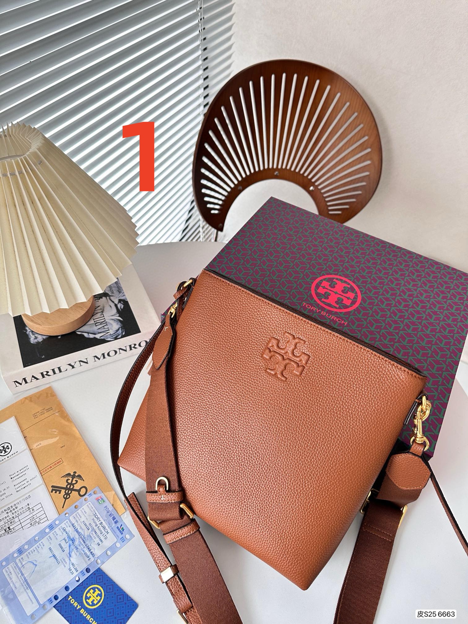 3730 Tory Burch $73 gallery