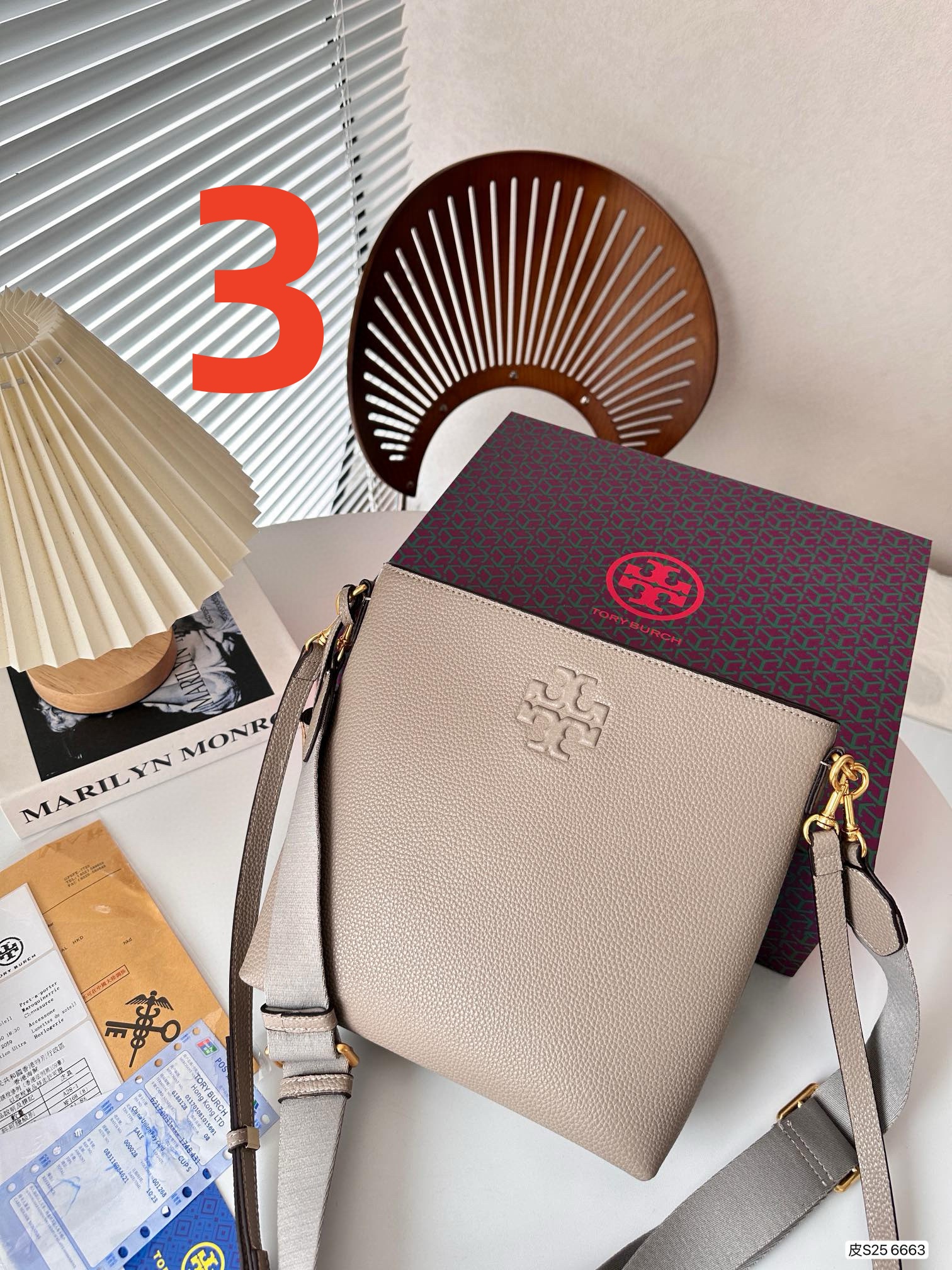 3730 Tory Burch $73 gallery