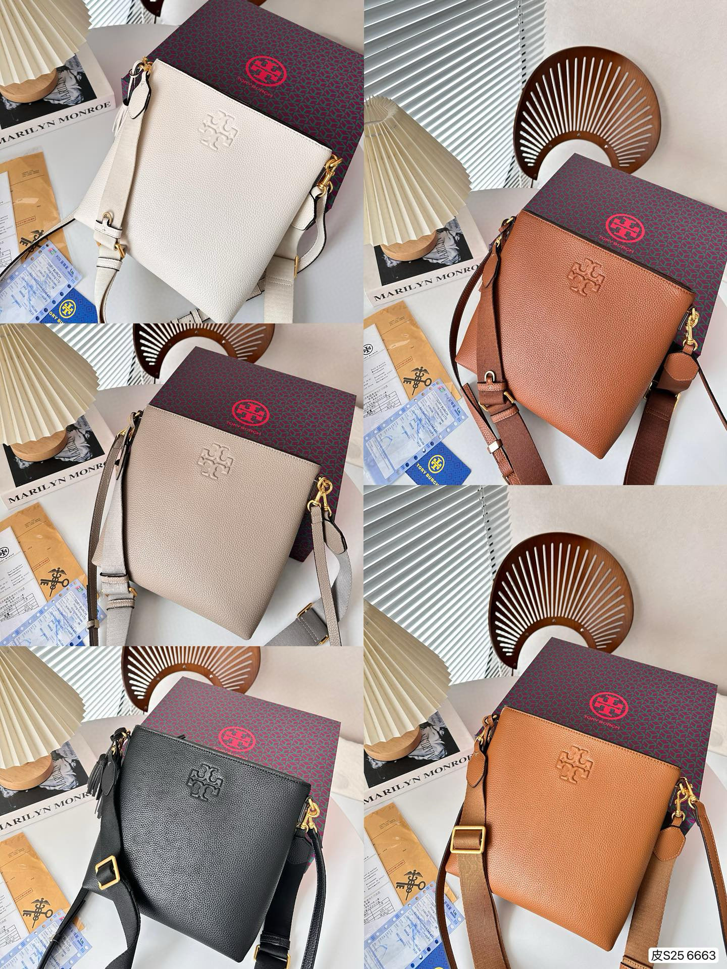 3730 Tory Burch $73 gallery