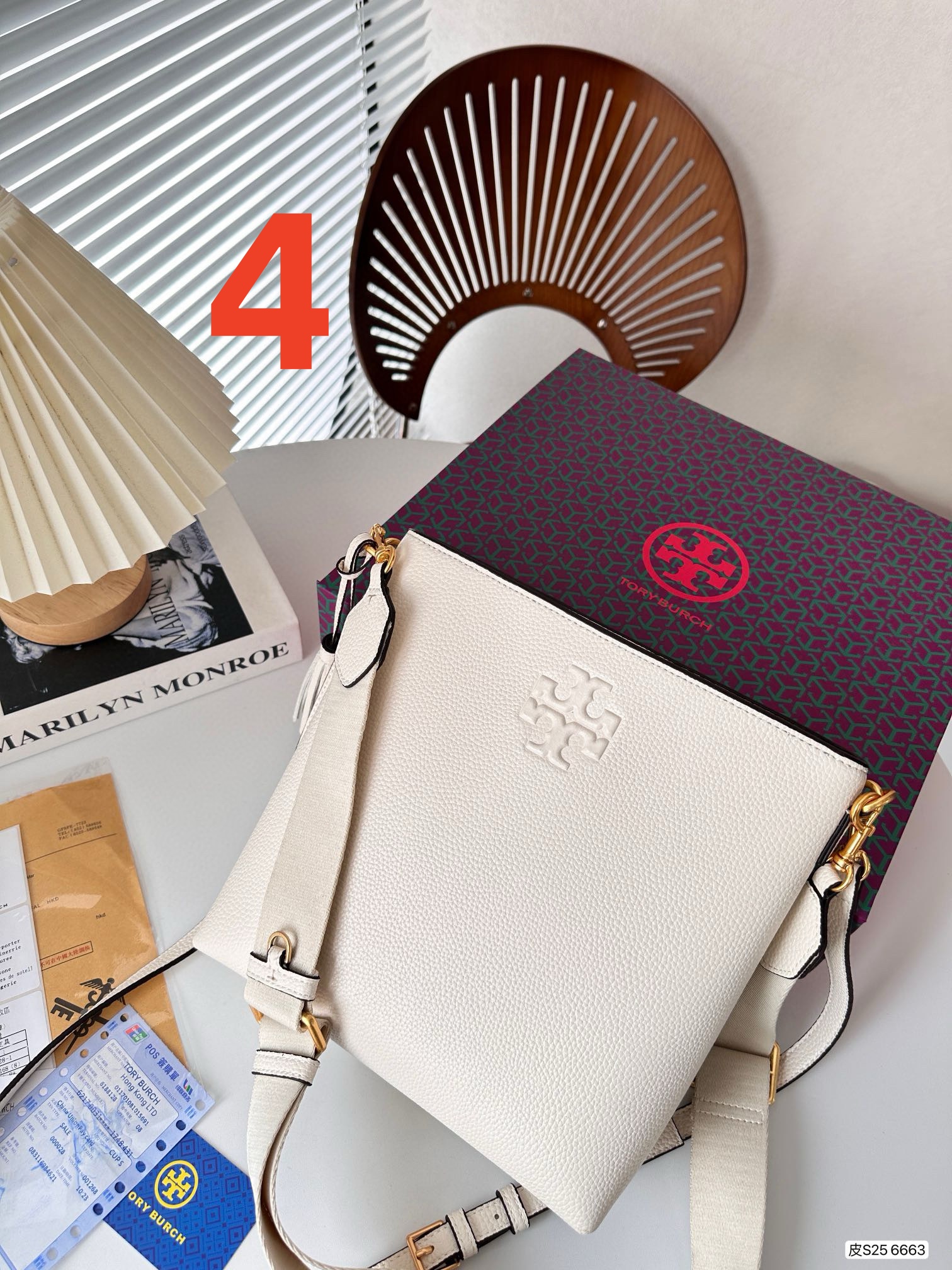 3730 Tory Burch $73 gallery