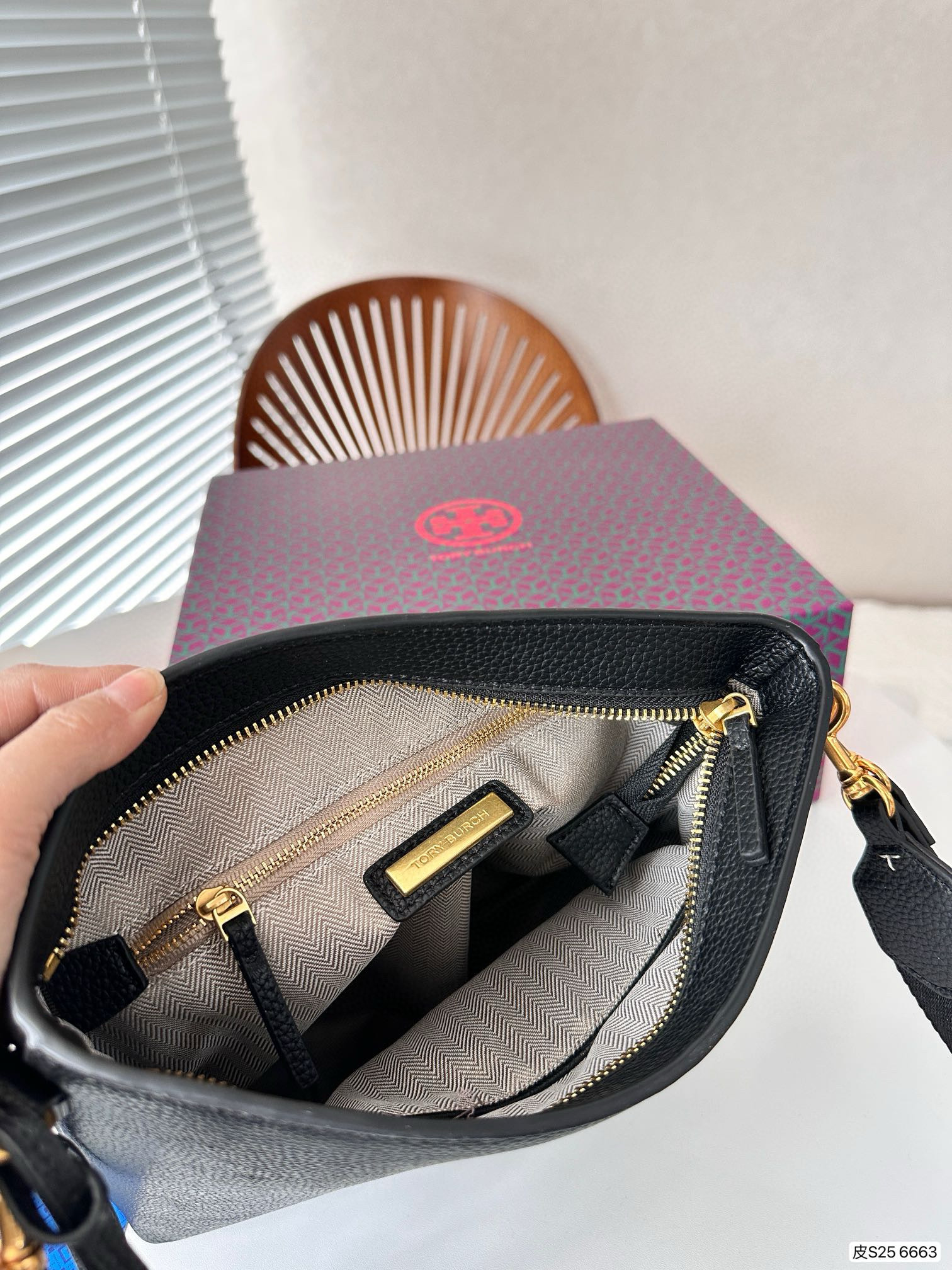 3730 Tory Burch $73 gallery