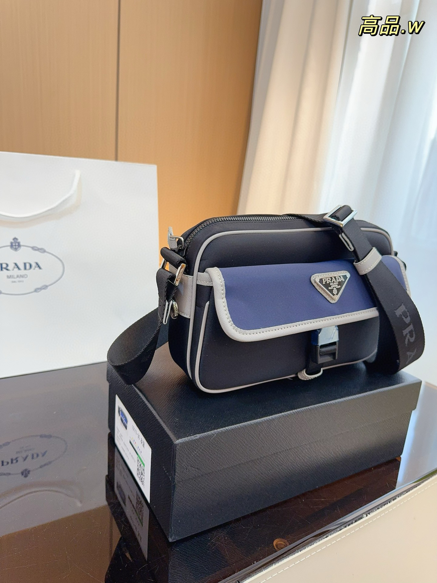 3731 Prada $68 gallery