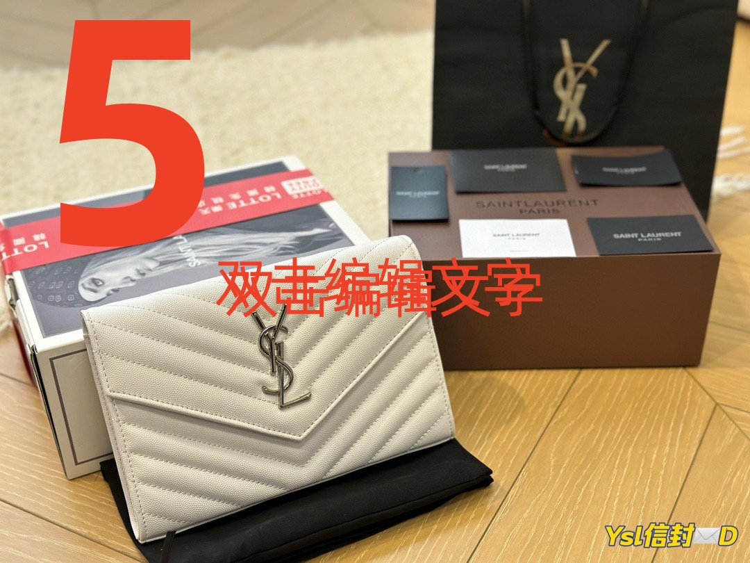 3733 YSL WOC $67 gallery