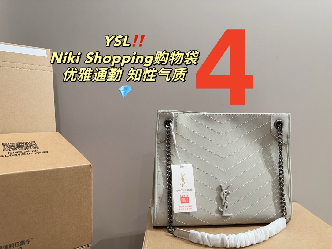 3740 YSL Niki Shopping Bag $83 gallery