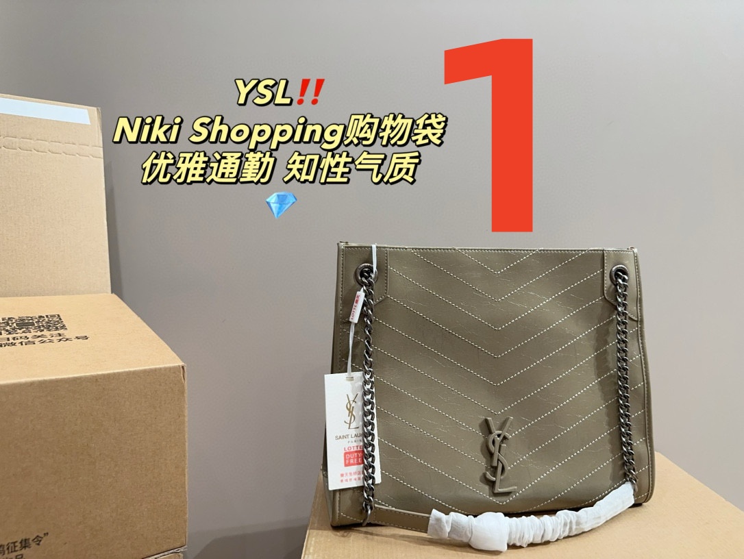 3740 YSL Niki Shopping Bag $83 gallery